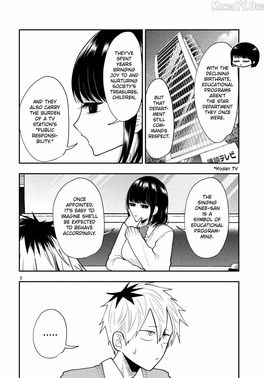 Heisei Haizanhei ☆ Sumire-Chan Chapter 85 page 8 - 