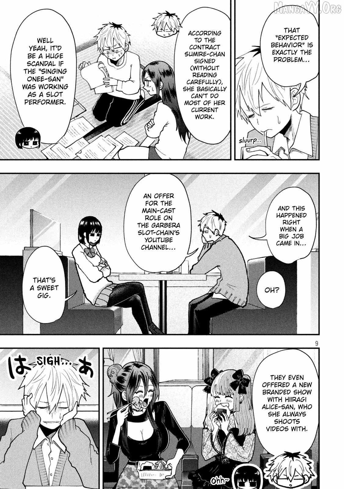 Heisei Haizanhei ☆ Sumire-Chan Chapter 85 page 9 - 