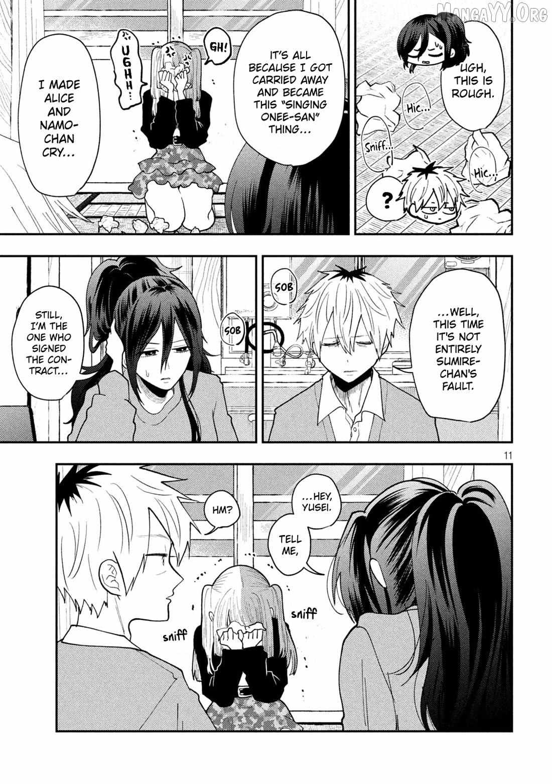 Heisei Haizanhei ☆ Sumire-Chan Chapter 86 page 12 - 