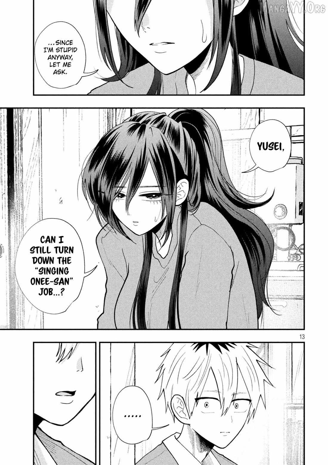 Heisei Haizanhei ☆ Sumire-Chan Chapter 86 page 14 - 