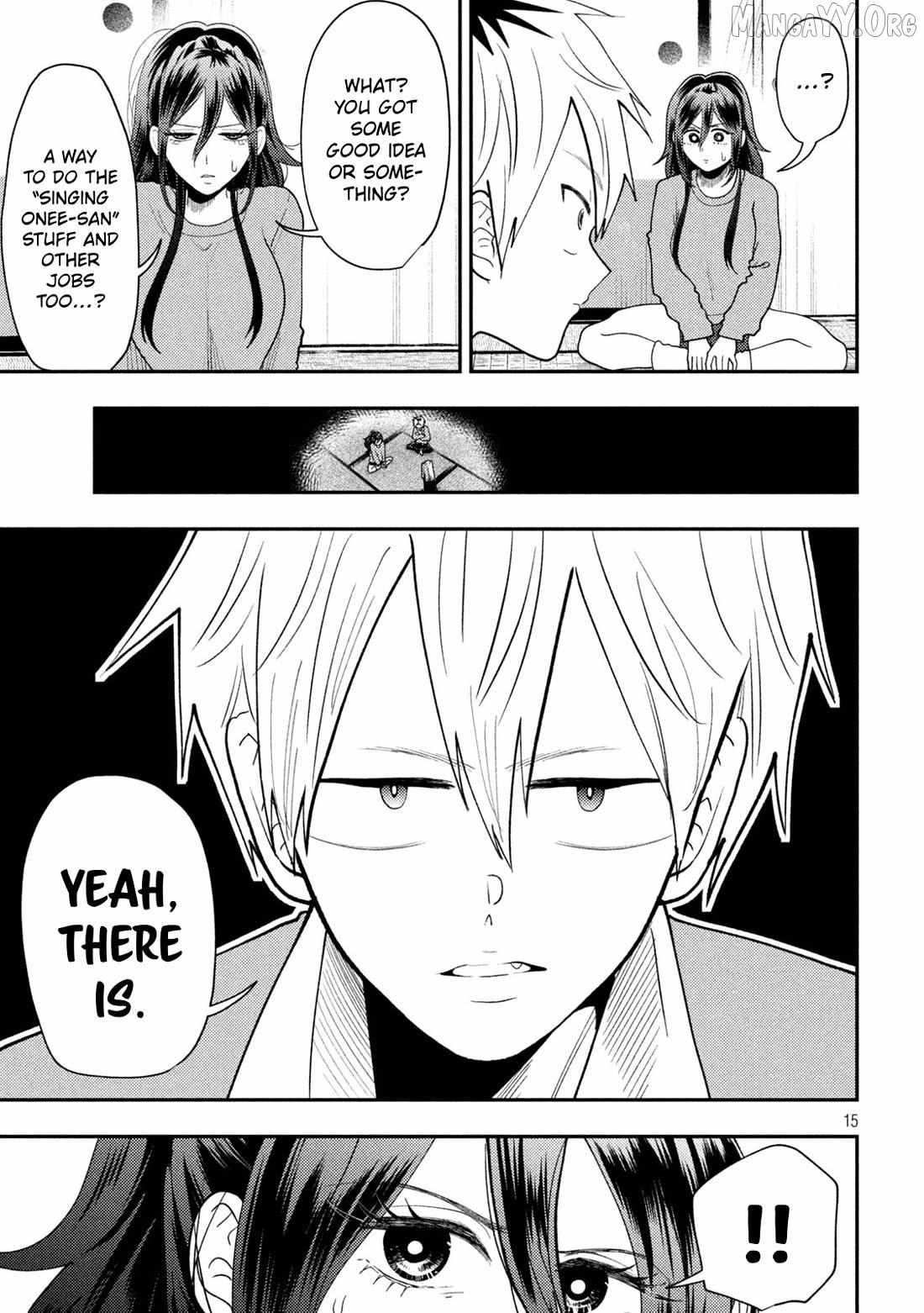 Heisei Haizanhei ☆ Sumire-Chan Chapter 86 page 16 - 