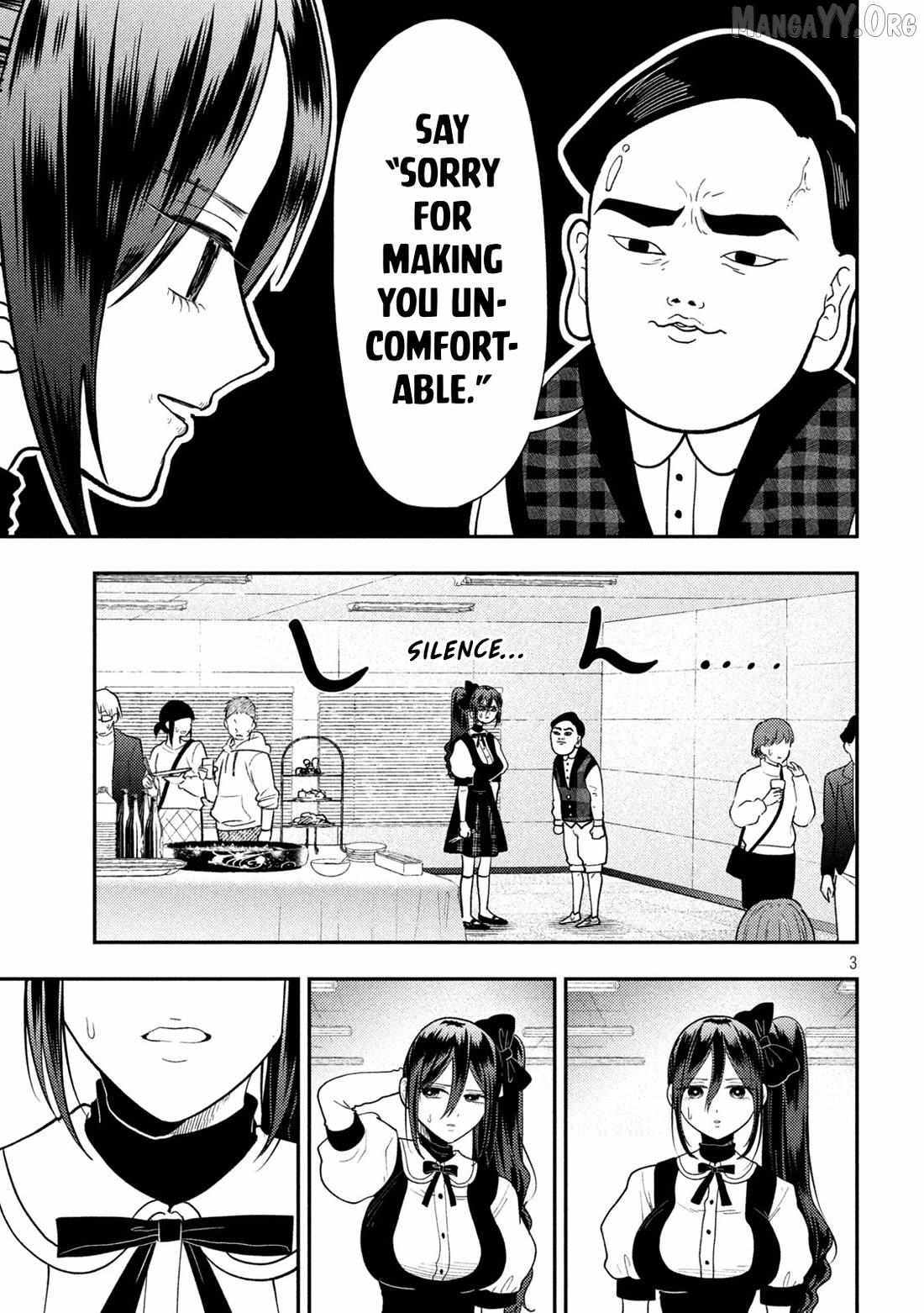 Heisei Haizanhei ☆ Sumire-Chan Chapter 86 page 4 - 