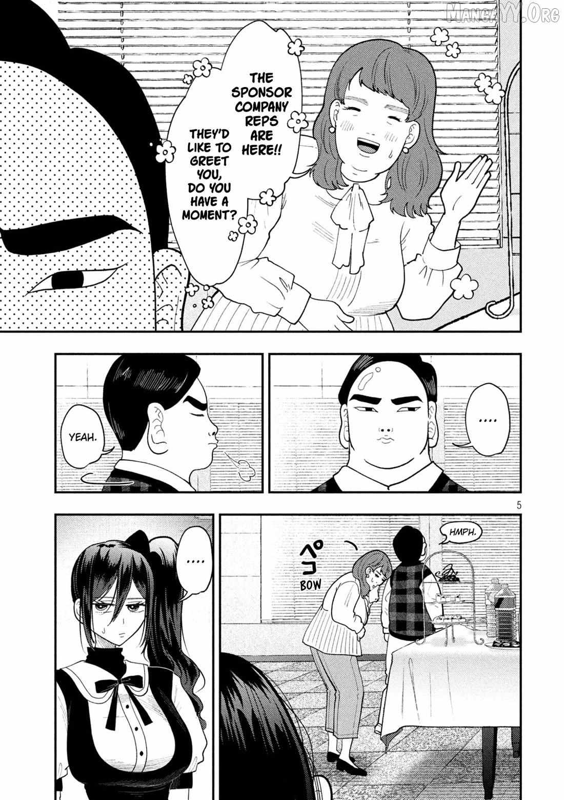 Heisei Haizanhei ☆ Sumire-Chan Chapter 86 page 6 - 