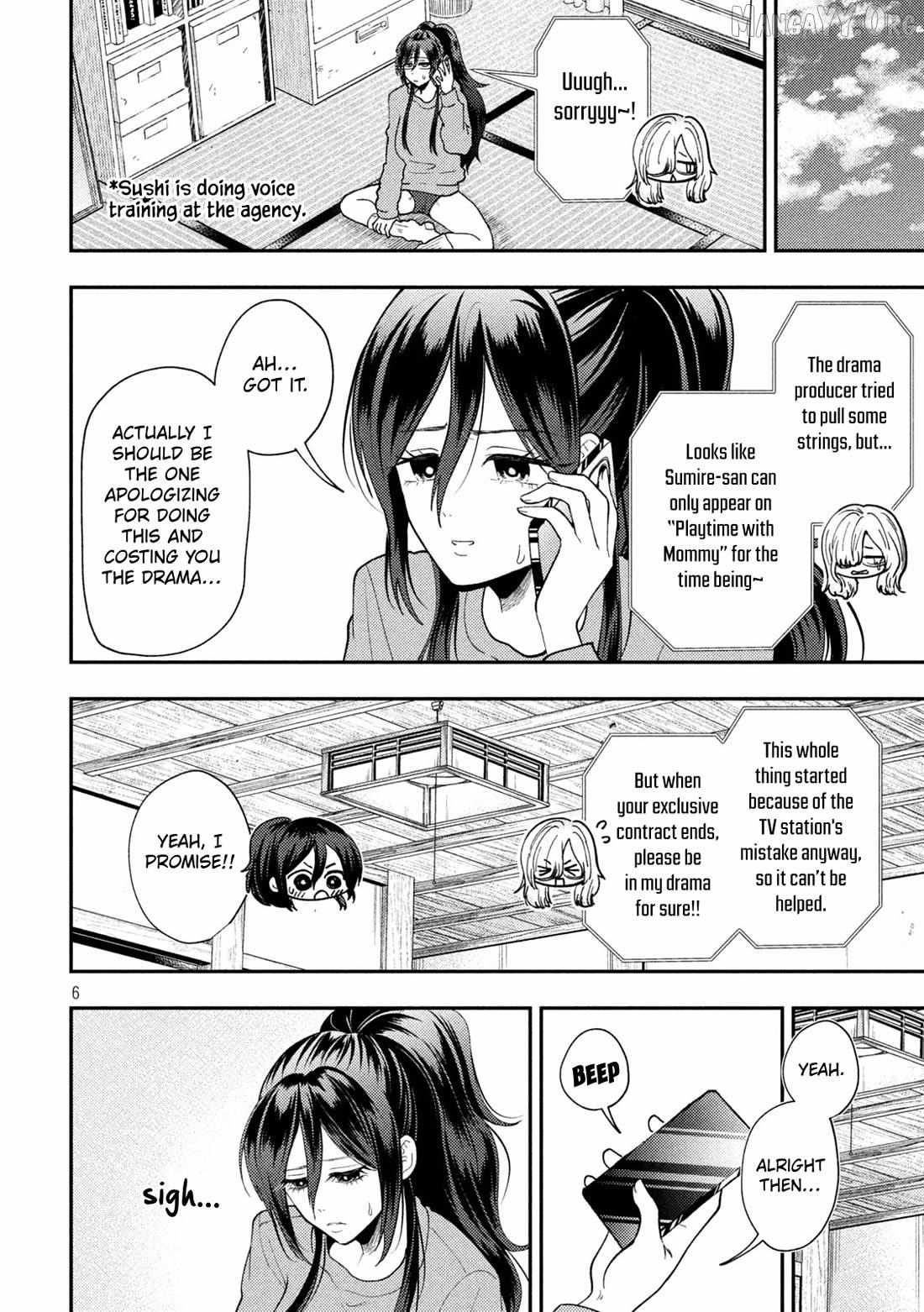 Heisei Haizanhei ☆ Sumire-Chan Chapter 86 page 7 - 