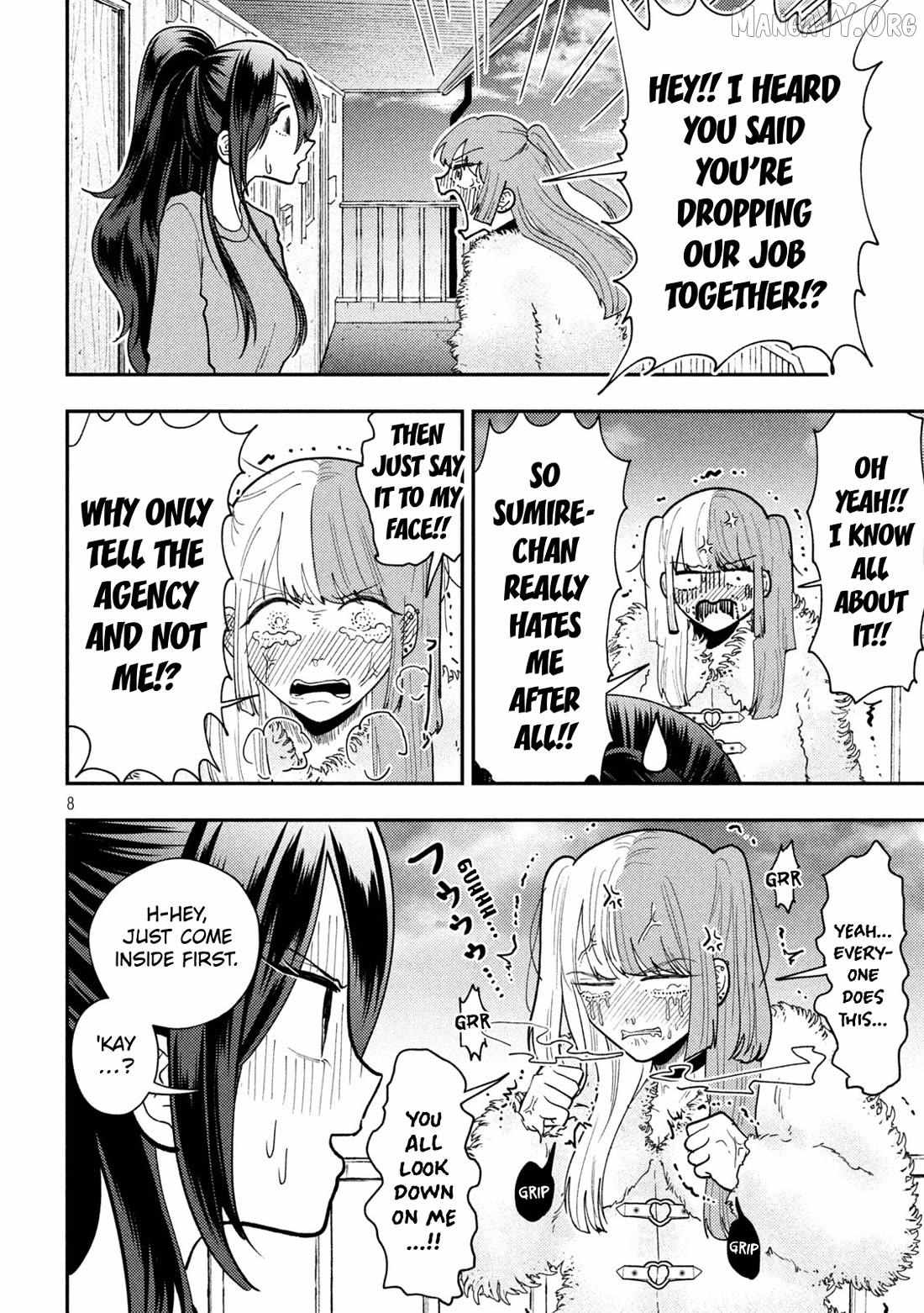 Heisei Haizanhei ☆ Sumire-Chan Chapter 86 page 9 - 