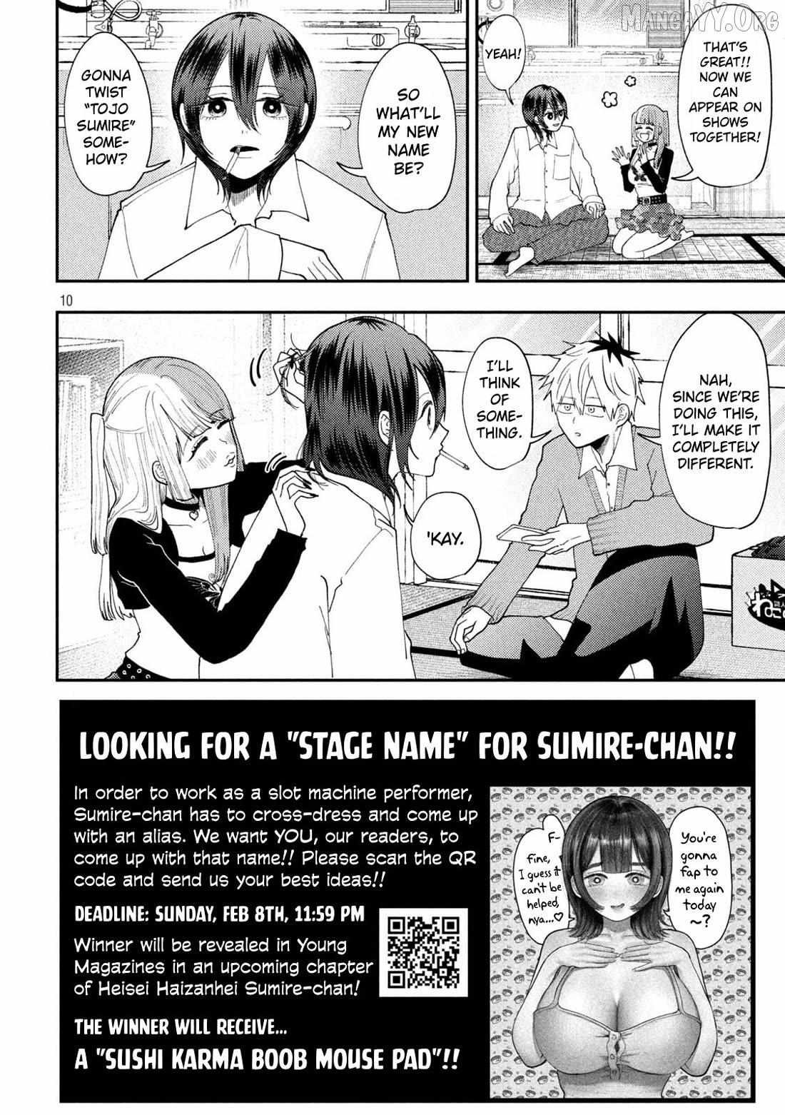 Heisei Haizanhei ☆ Sumire-Chan Chapter 87 page 11 - 