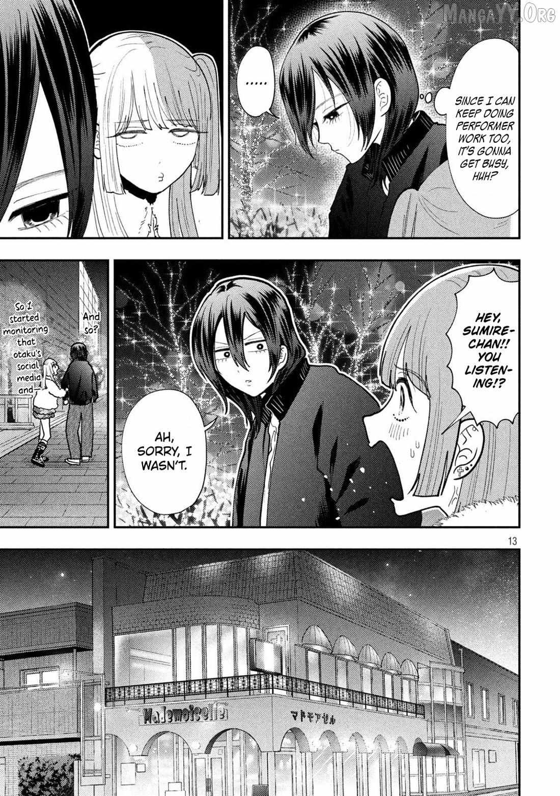 Heisei Haizanhei ☆ Sumire-Chan Chapter 87 page 14 - 