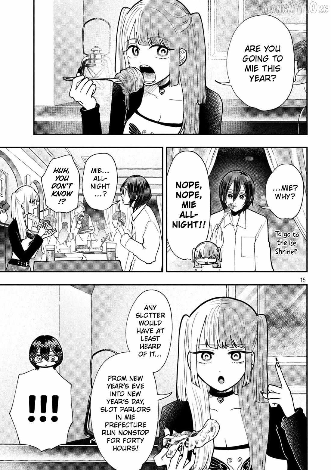 Heisei Haizanhei ☆ Sumire-Chan Chapter 87 page 16 - 