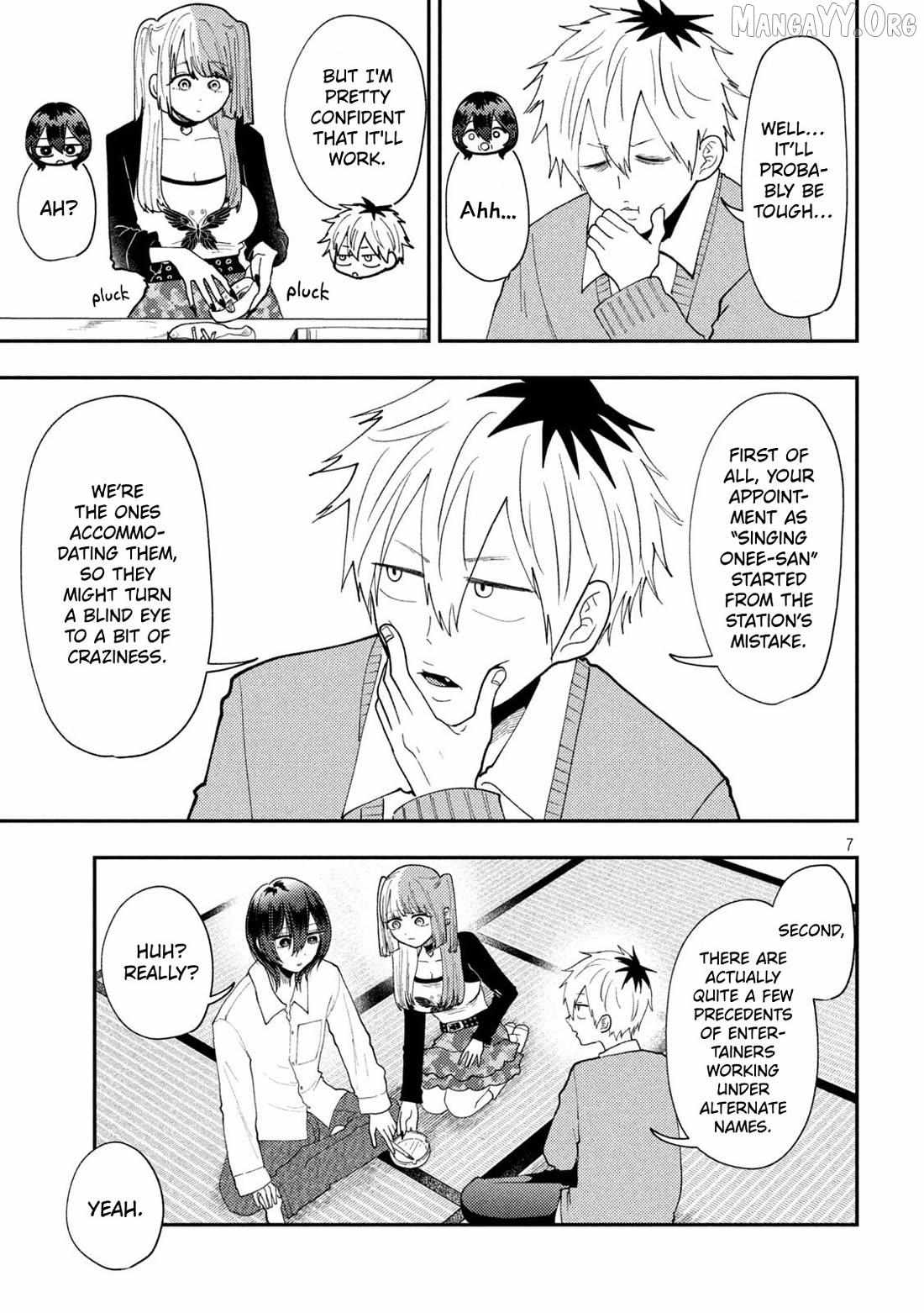 Heisei Haizanhei ☆ Sumire-Chan Chapter 87 page 8 - 