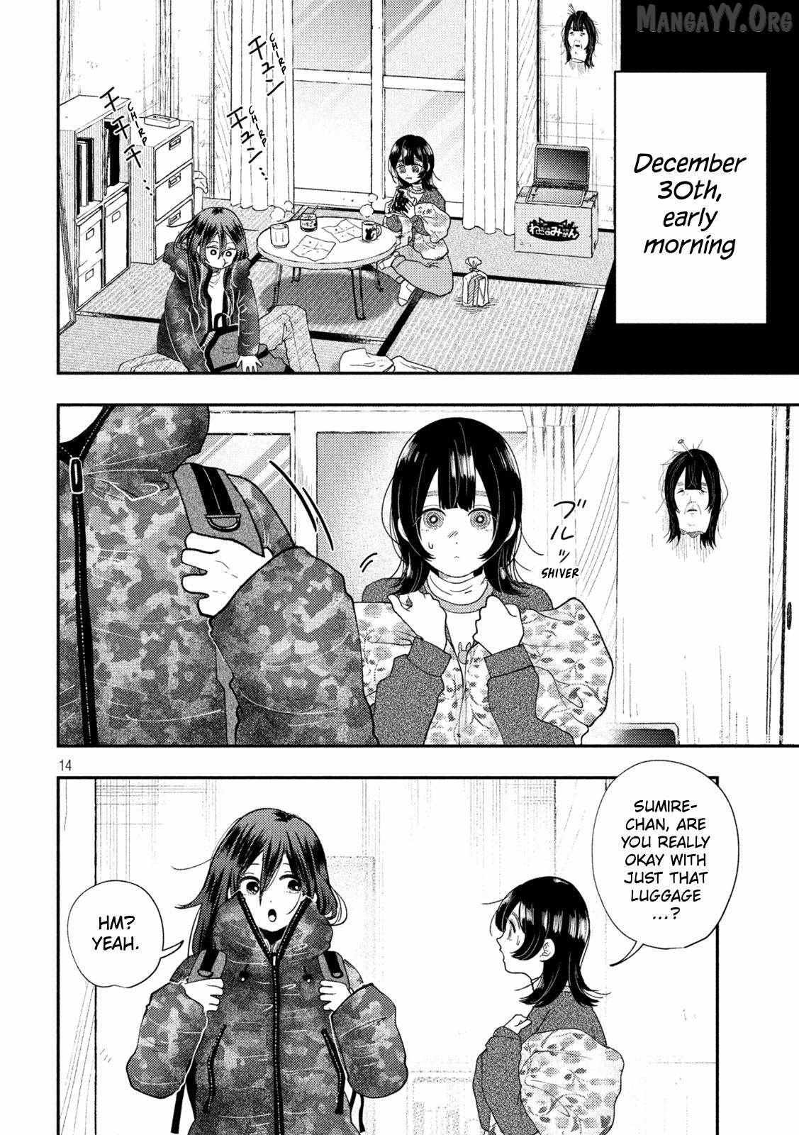 Heisei Haizanhei ☆ Sumire-Chan Chapter 88 page 14 - 