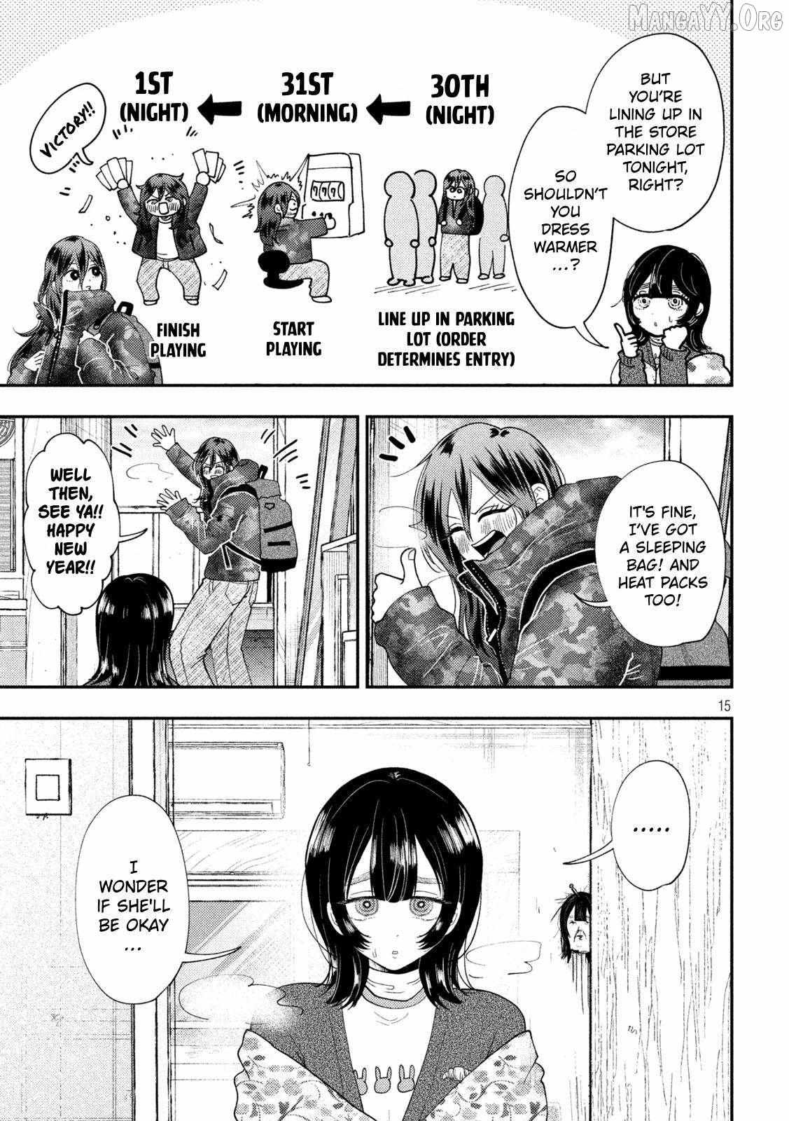 Heisei Haizanhei ☆ Sumire-Chan Chapter 88 page 15 - 