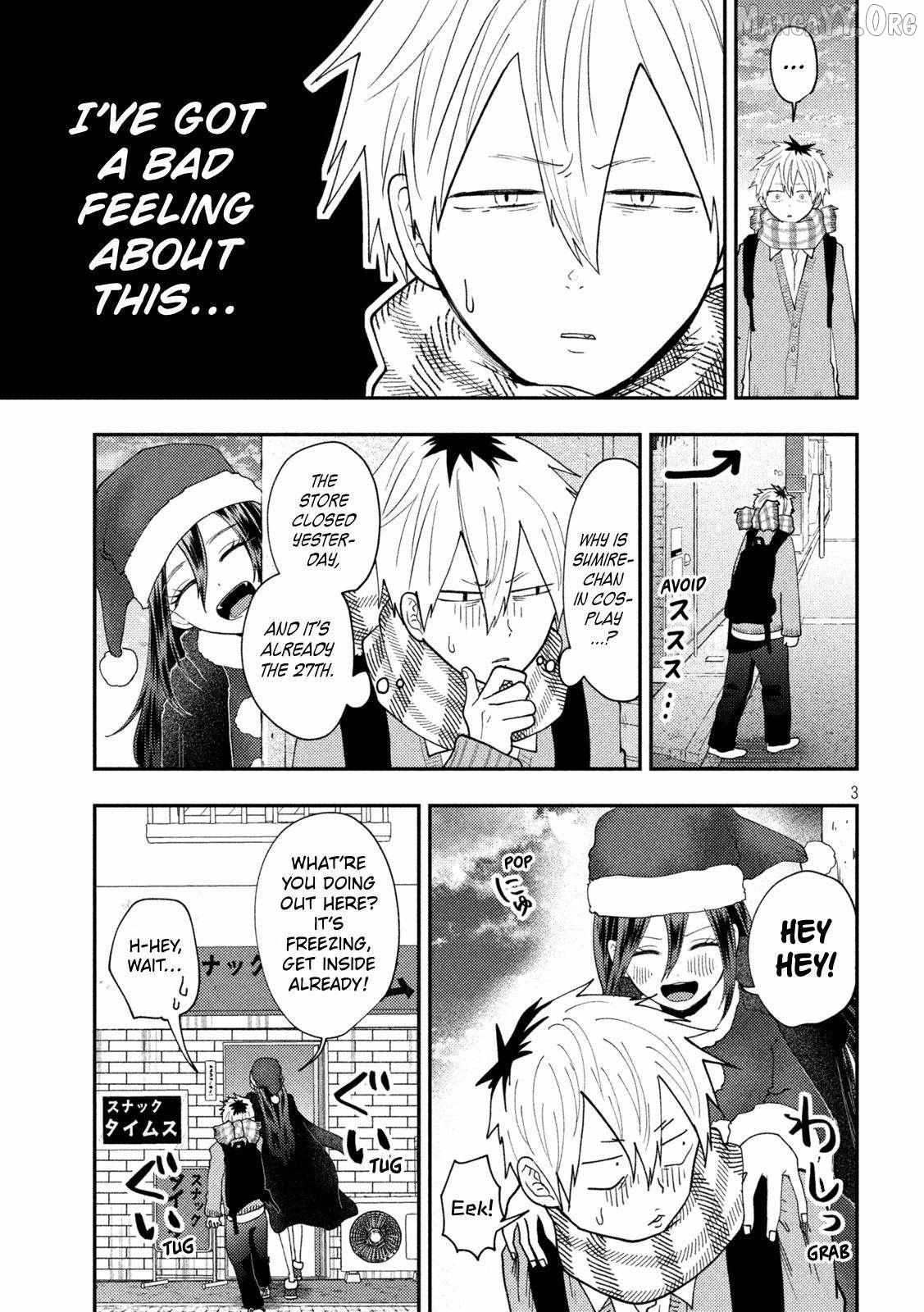 Heisei Haizanhei ☆ Sumire-Chan Chapter 88 page 3 - 
