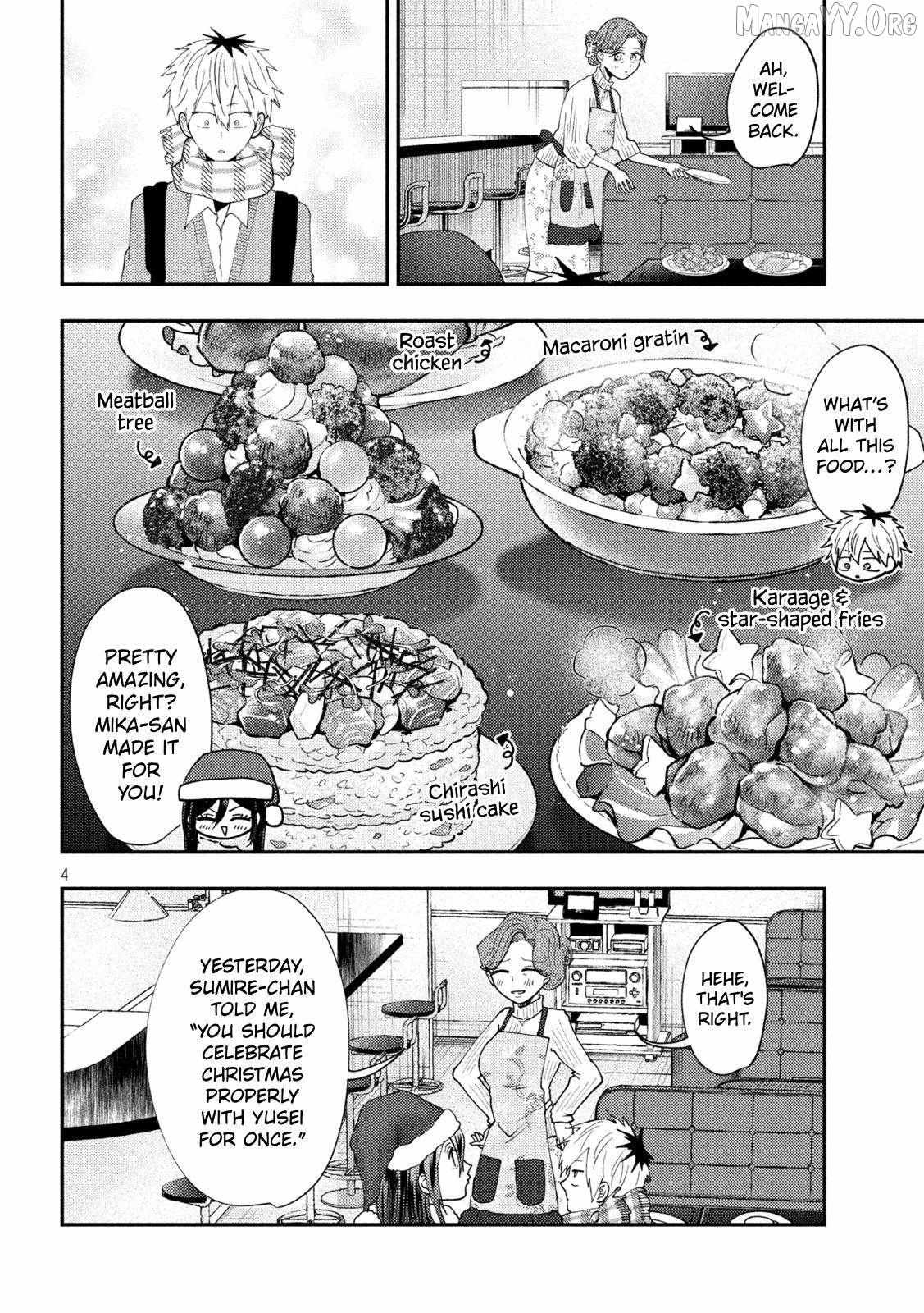 Heisei Haizanhei ☆ Sumire-Chan Chapter 88 page 4 - 