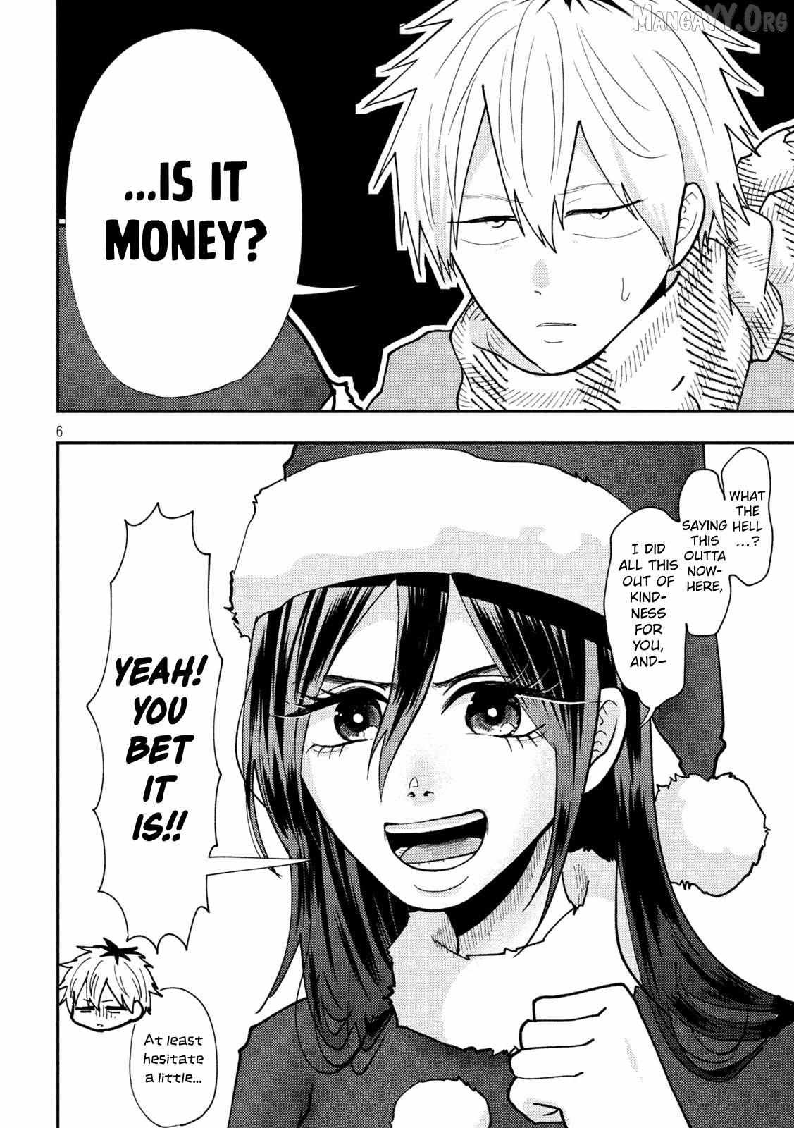 Heisei Haizanhei ☆ Sumire-Chan Chapter 88 page 6 - 