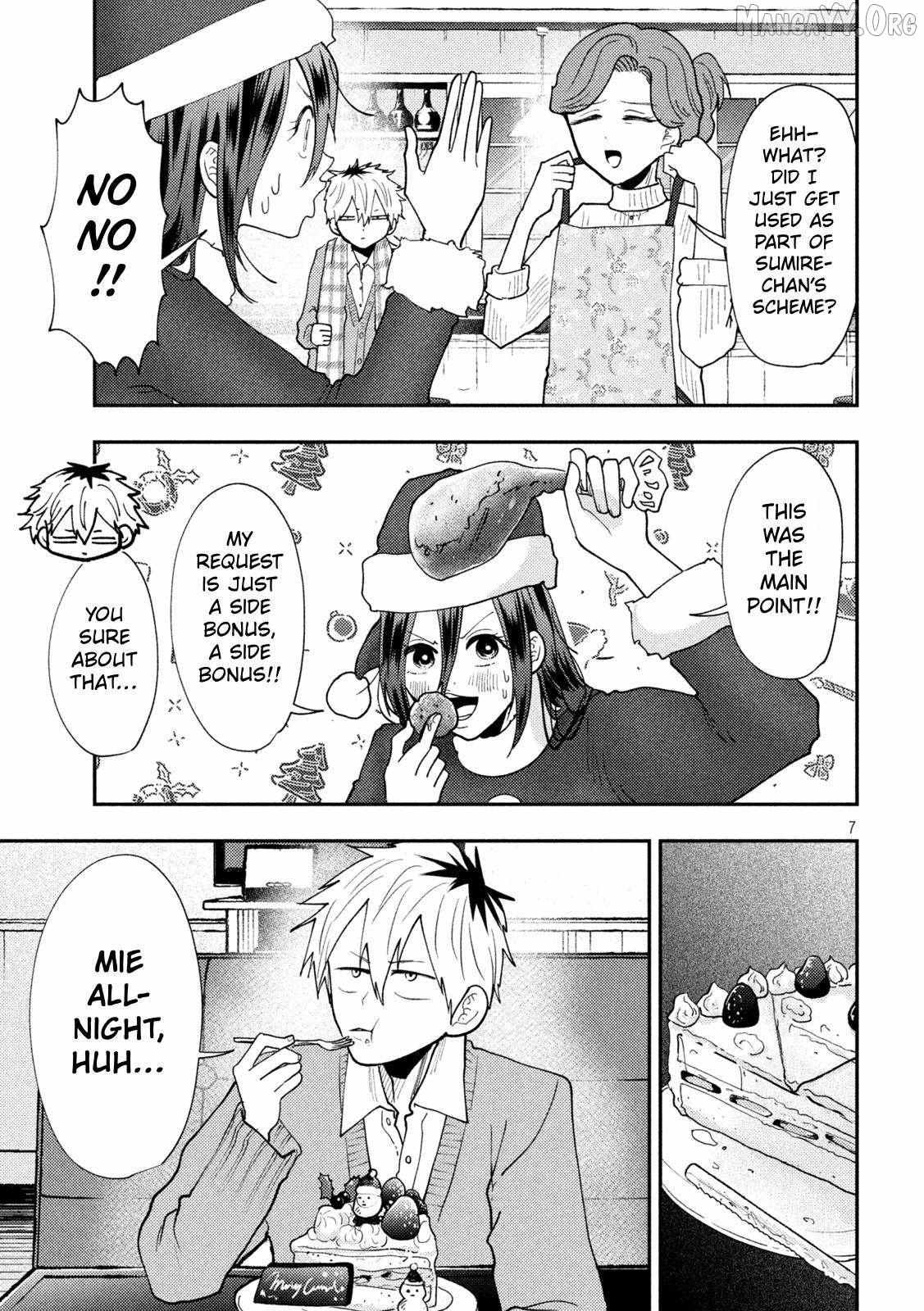 Heisei Haizanhei ☆ Sumire-Chan Chapter 88 page 7 - 