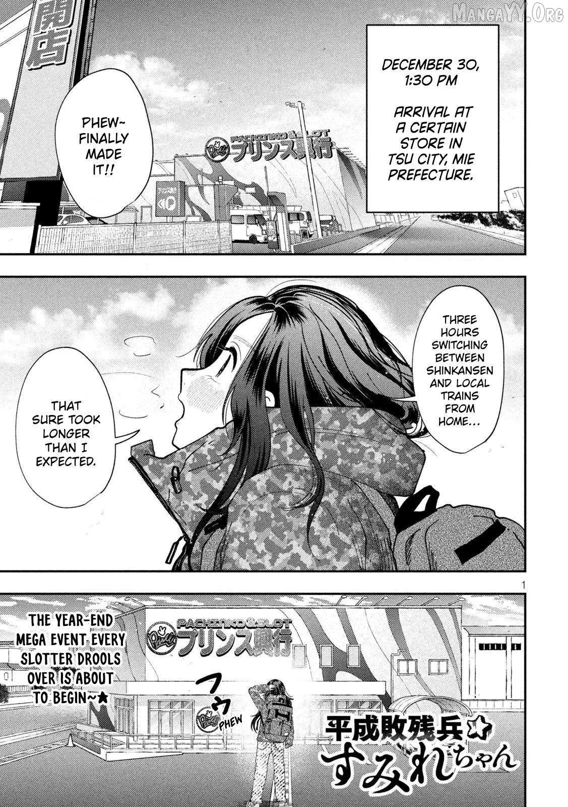 Heisei Haizanhei ☆ Sumire-Chan Chapter 89 page 1 - 