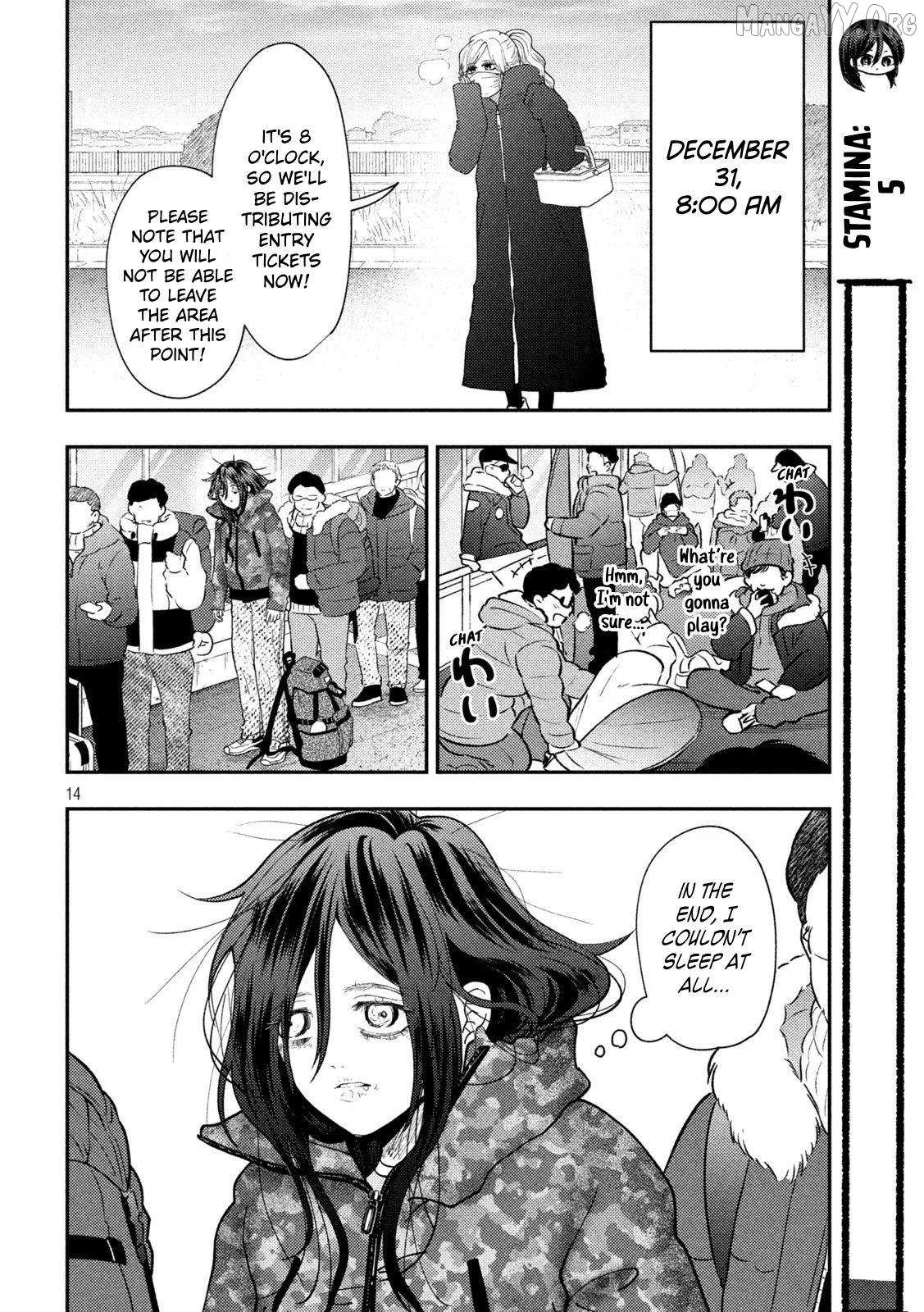 Heisei Haizanhei ☆ Sumire-Chan Chapter 89 page 14 - 