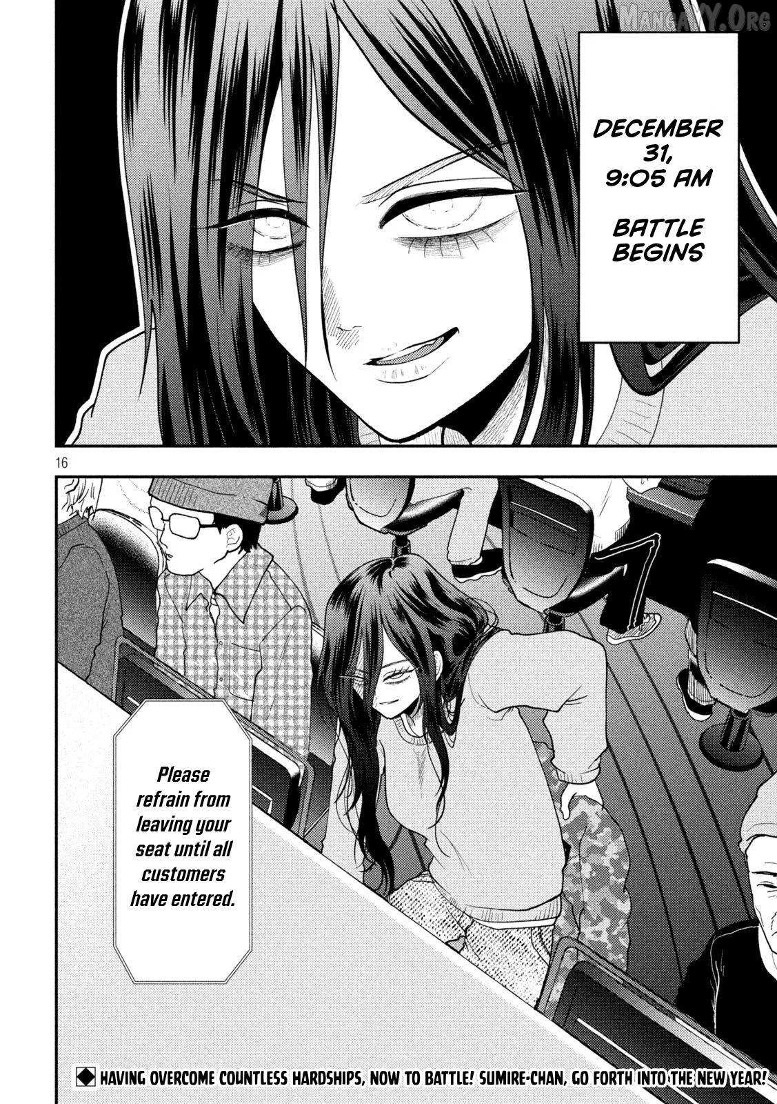 Heisei Haizanhei ☆ Sumire-Chan Chapter 89 page 16 - 