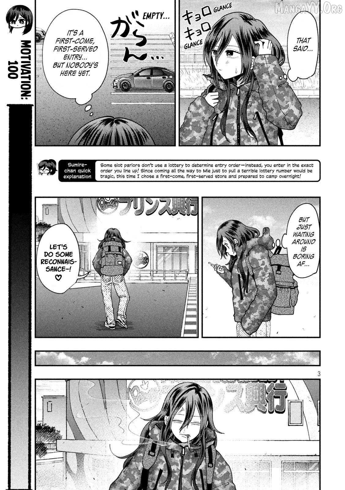 Heisei Haizanhei ☆ Sumire-Chan Chapter 89 page 3 - 