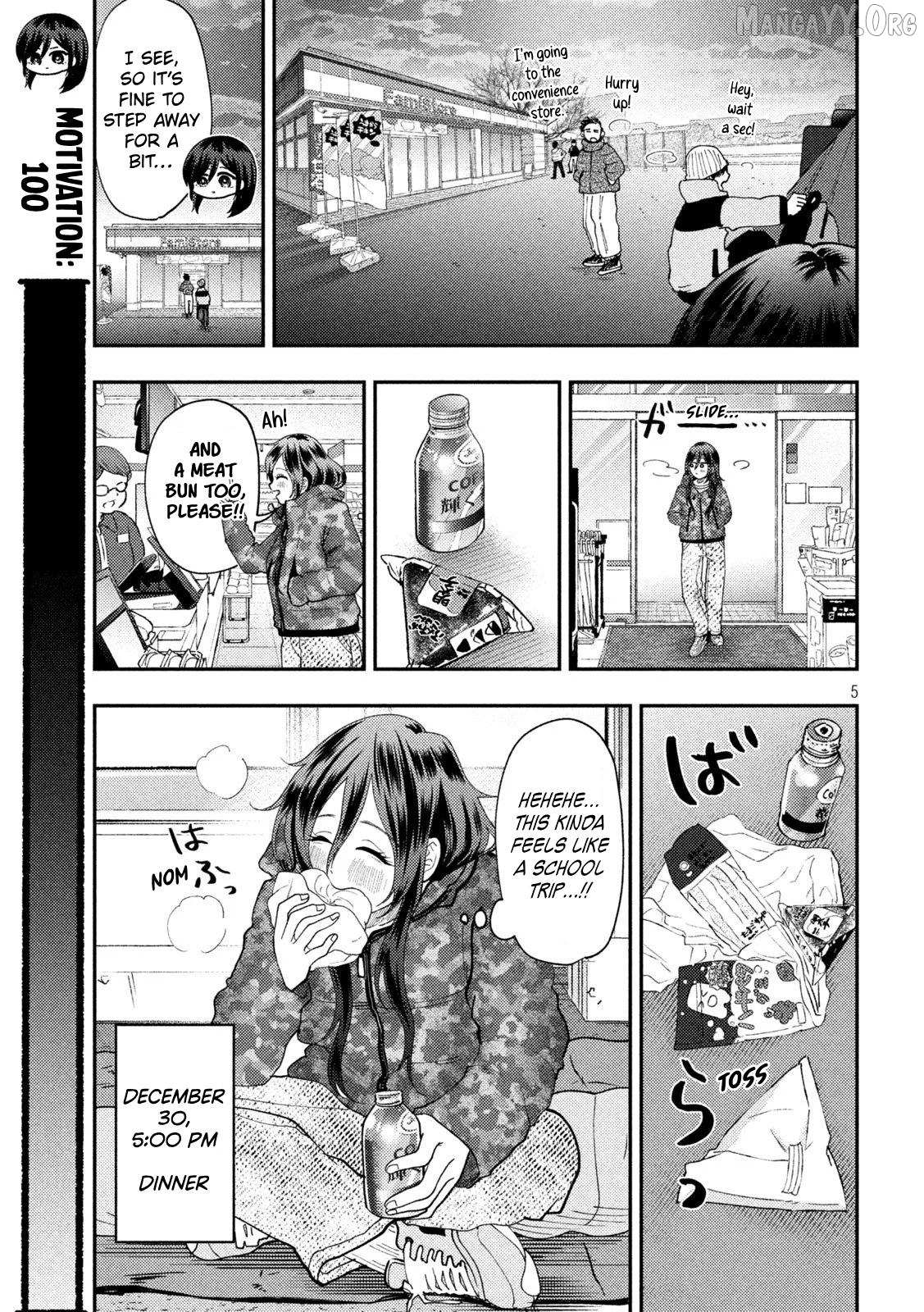 Heisei Haizanhei ☆ Sumire-Chan Chapter 89 page 5 - 