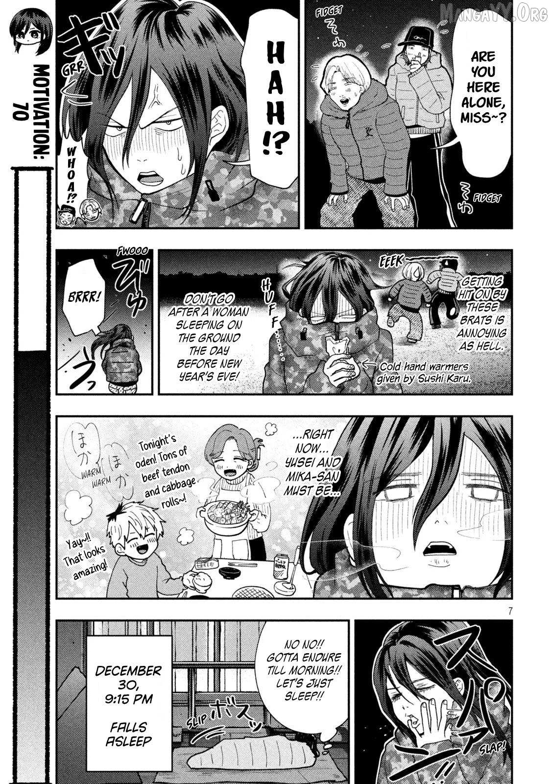 Heisei Haizanhei ☆ Sumire-Chan Chapter 89 page 7 - 