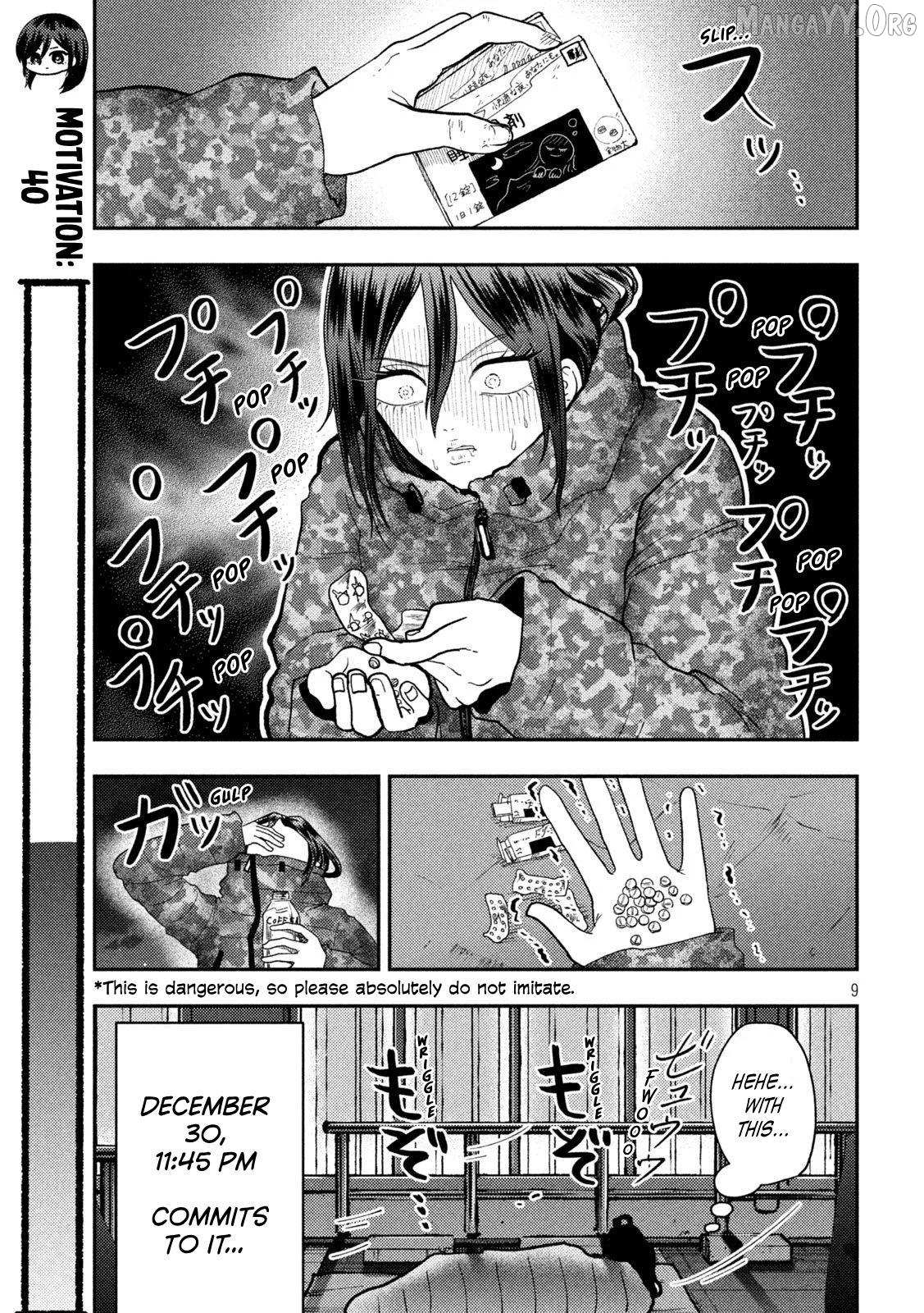 Heisei Haizanhei ☆ Sumire-Chan Chapter 89 page 9 - 