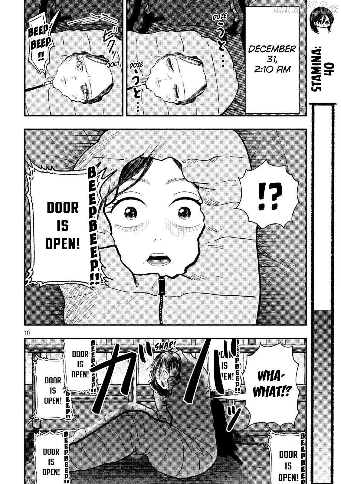 Heisei Haizanhei ☆ Sumire-Chan Chapter 89 page 10 - 