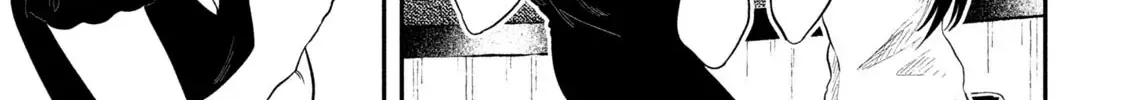 Heisei Haizanhei ☆ Sumire-Chan Chapter 9 page 11 - 
