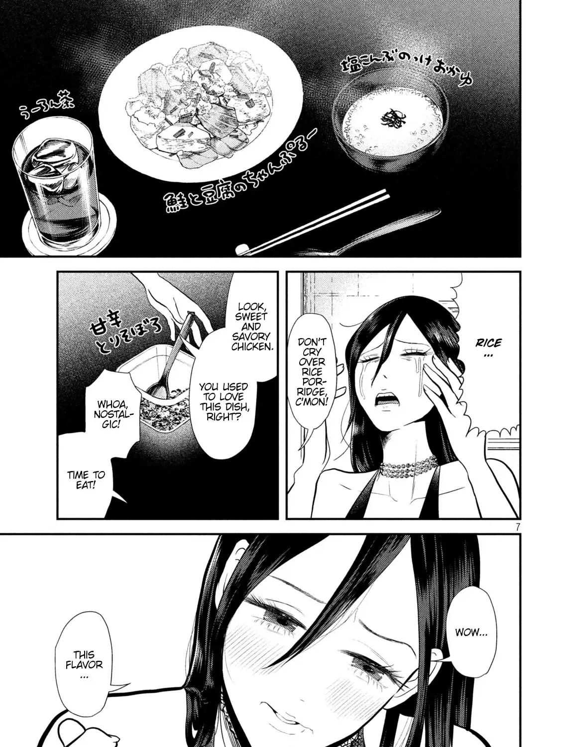 Heisei Haizanhei ☆ Sumire-Chan Chapter 9 page 14 - 