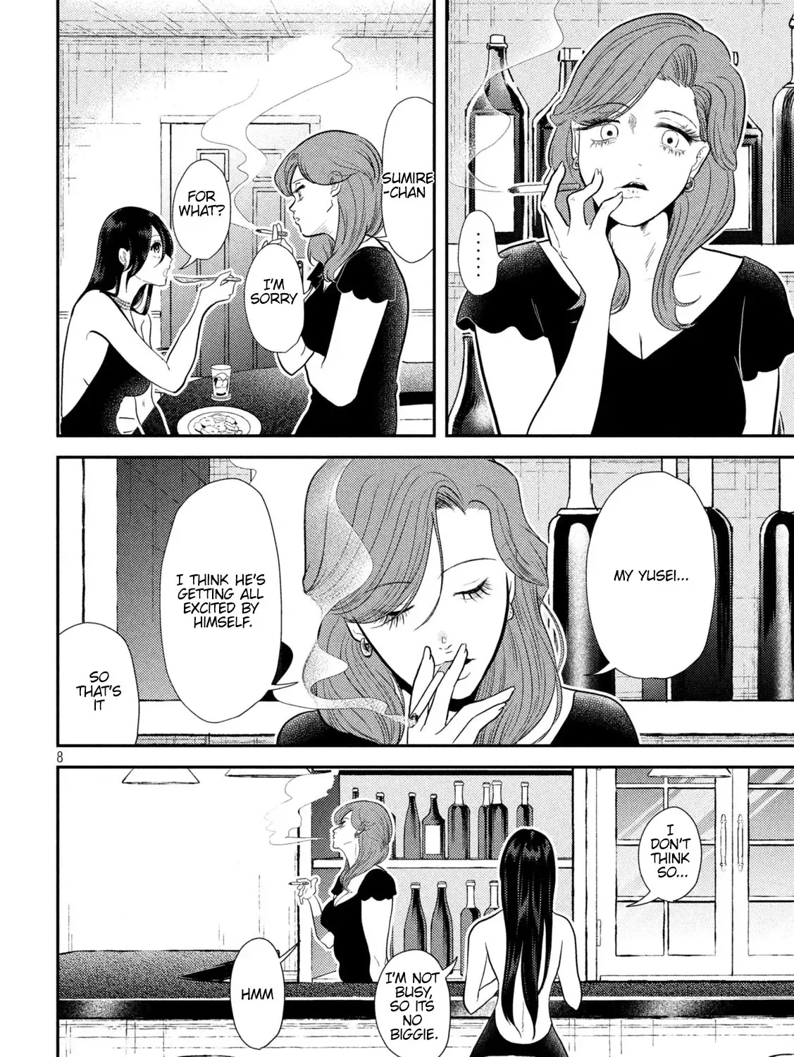 Heisei Haizanhei ☆ Sumire-Chan Chapter 9 page 16 - 
