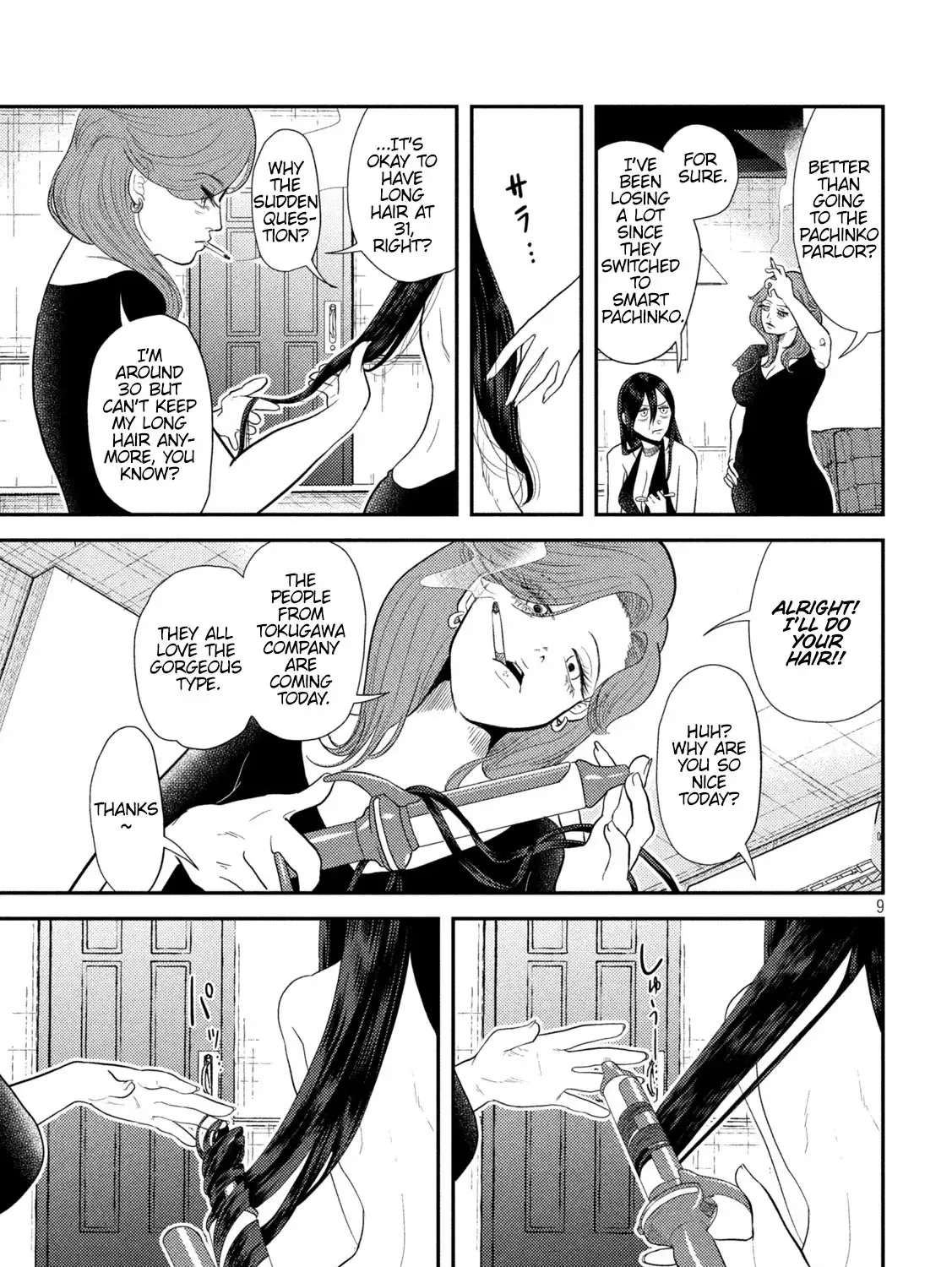 Heisei Haizanhei ☆ Sumire-Chan Chapter 9 page 18 - 