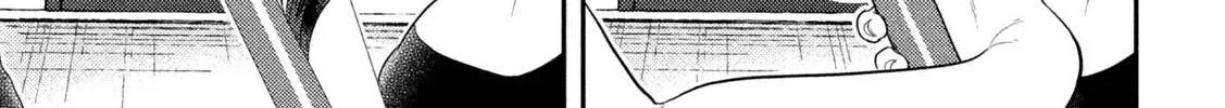 Heisei Haizanhei ☆ Sumire-Chan Chapter 9 page 19 - 