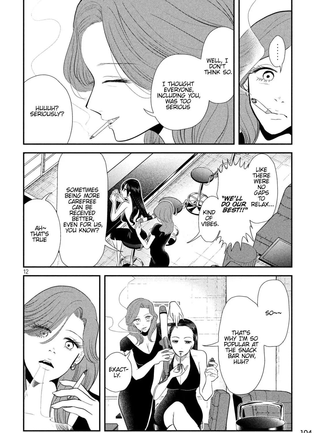 Heisei Haizanhei ☆ Sumire-Chan Chapter 9 page 24 - 