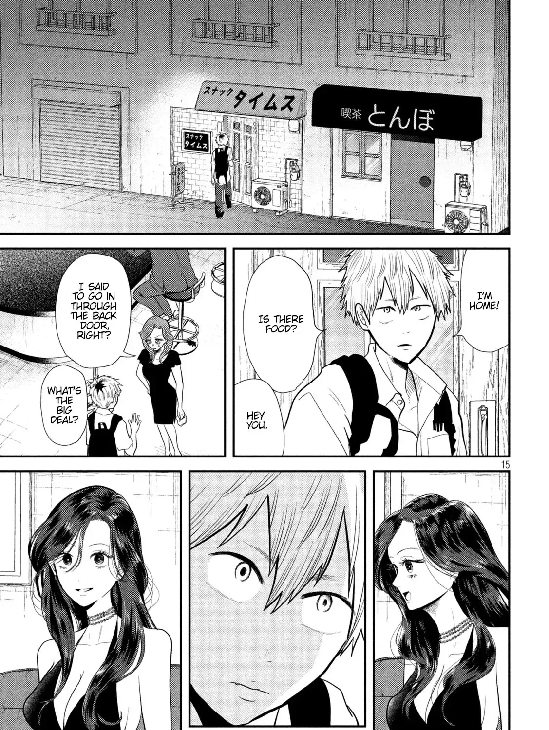 Heisei Haizanhei ☆ Sumire-Chan Chapter 9 page 30 - 