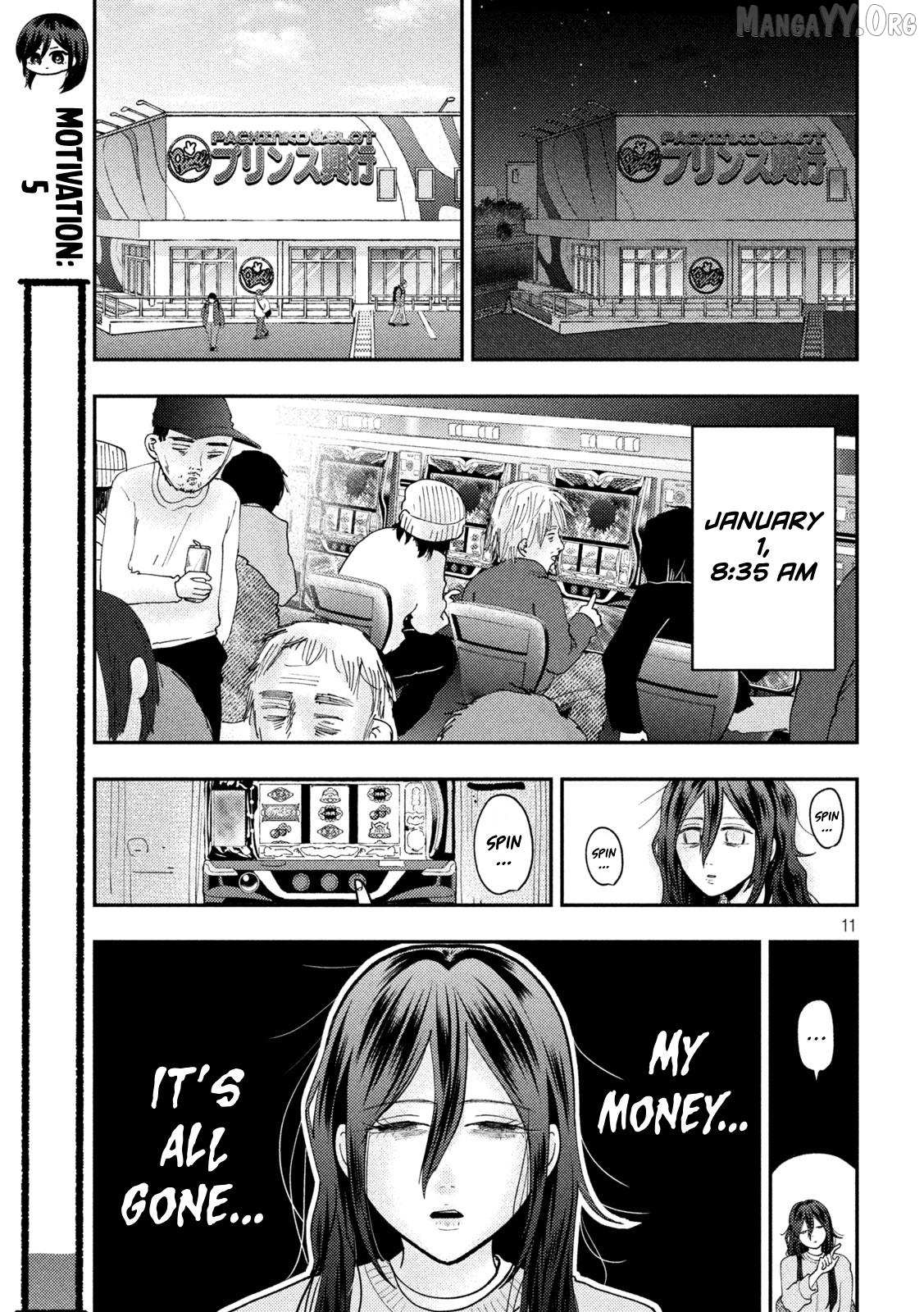 Heisei Haizanhei ☆ Sumire-Chan Chapter 90 page 11 - 