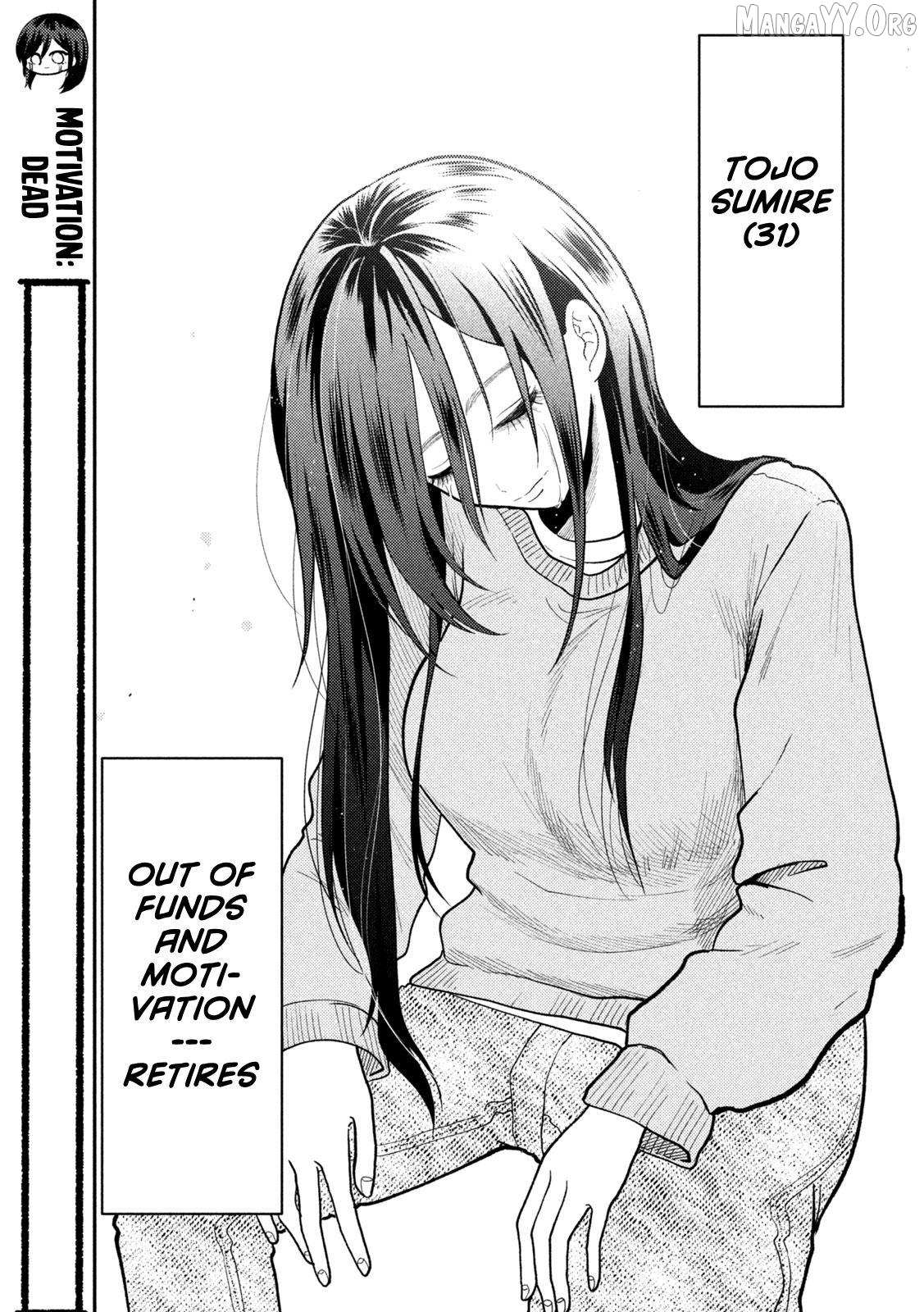Heisei Haizanhei ☆ Sumire-Chan Chapter 90 page 13 - 