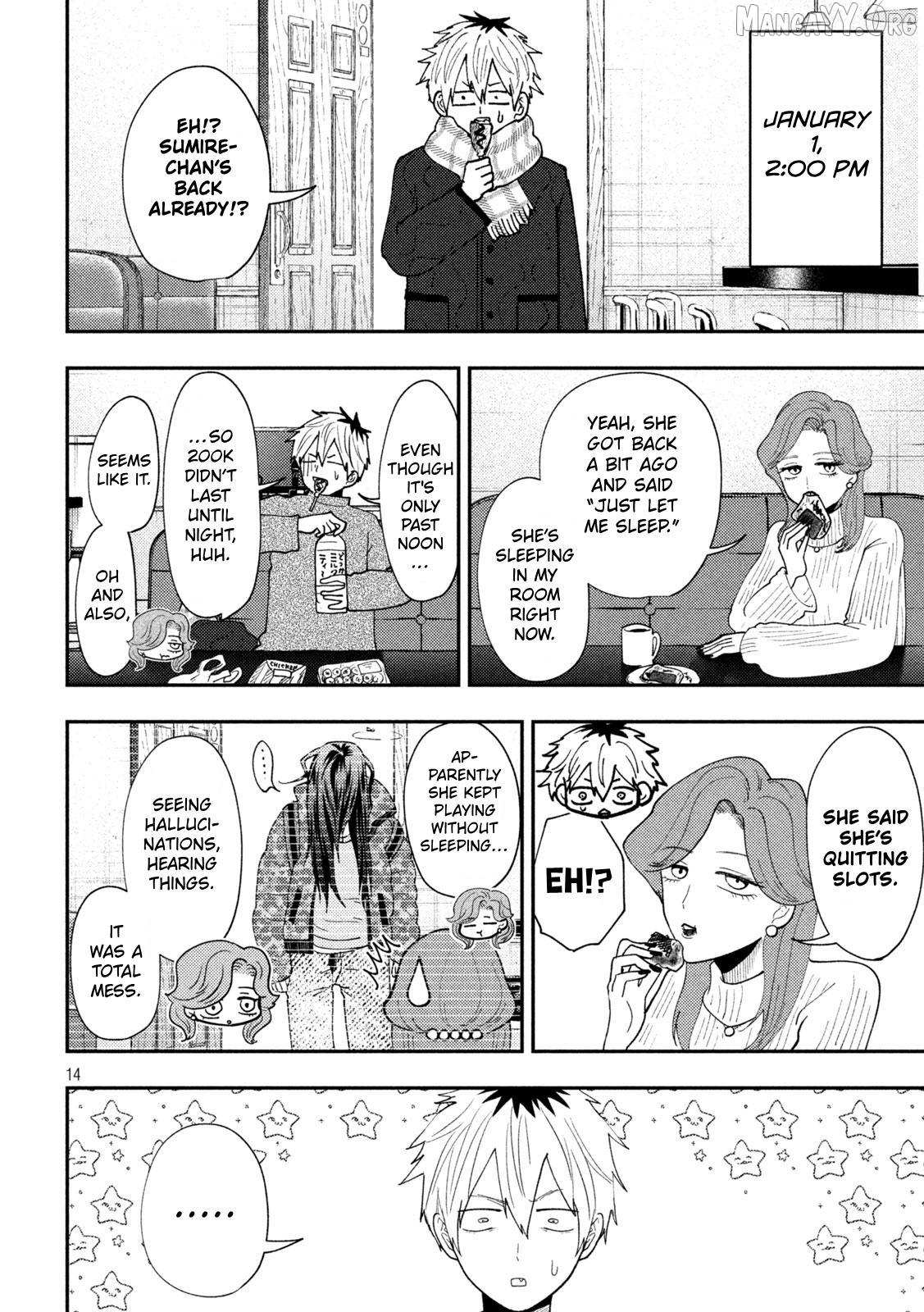 Heisei Haizanhei ☆ Sumire-Chan Chapter 90 page 14 - 