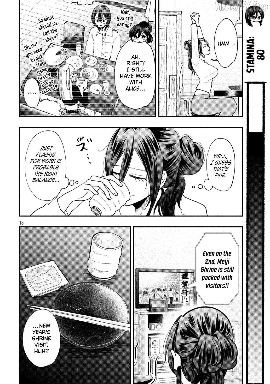 Heisei Haizanhei ☆ Sumire-Chan Chapter 90 page 18 - 