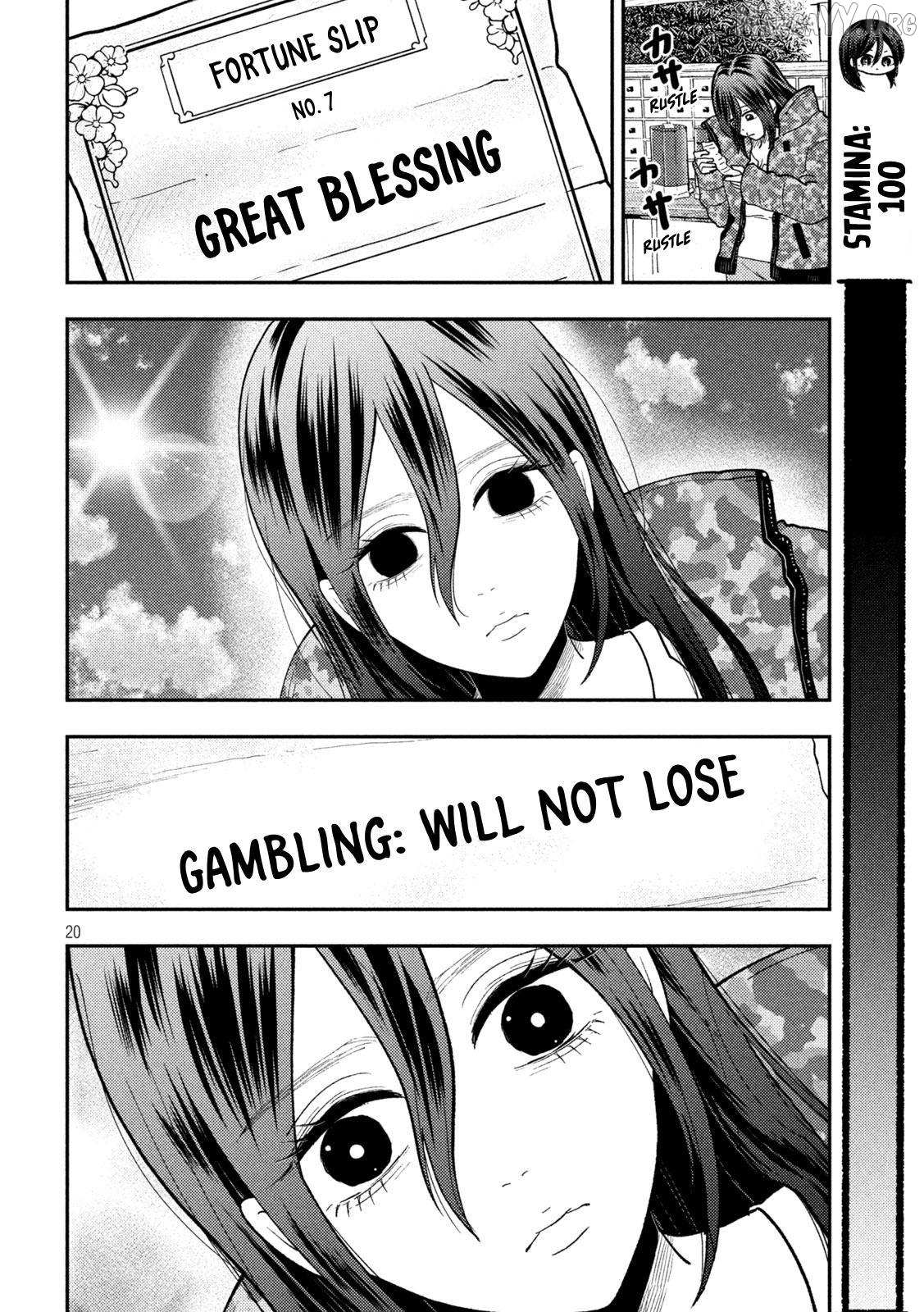 Heisei Haizanhei ☆ Sumire-Chan Chapter 90 page 20 - 