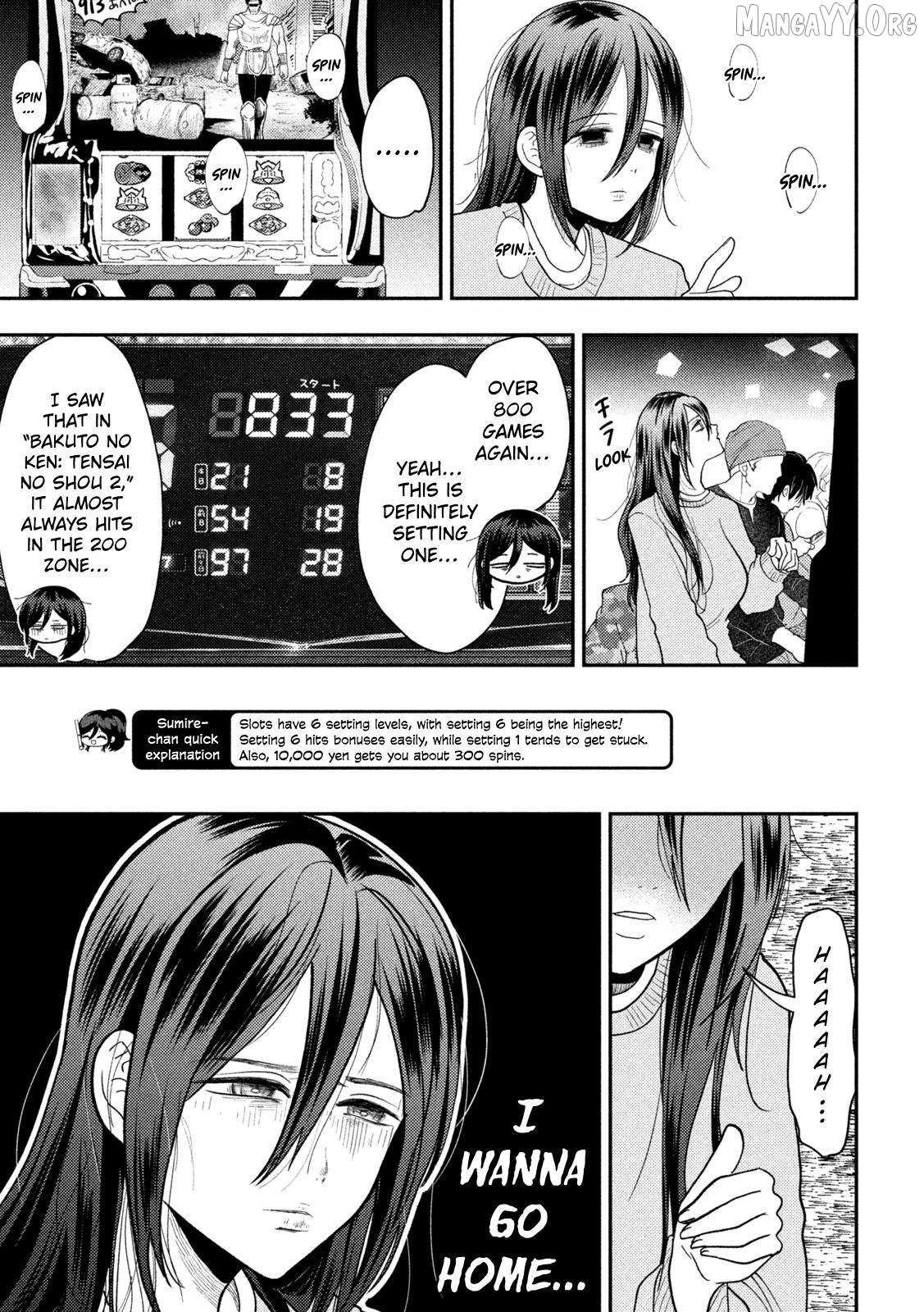 Heisei Haizanhei ☆ Sumire-Chan Chapter 90 page 3 - 