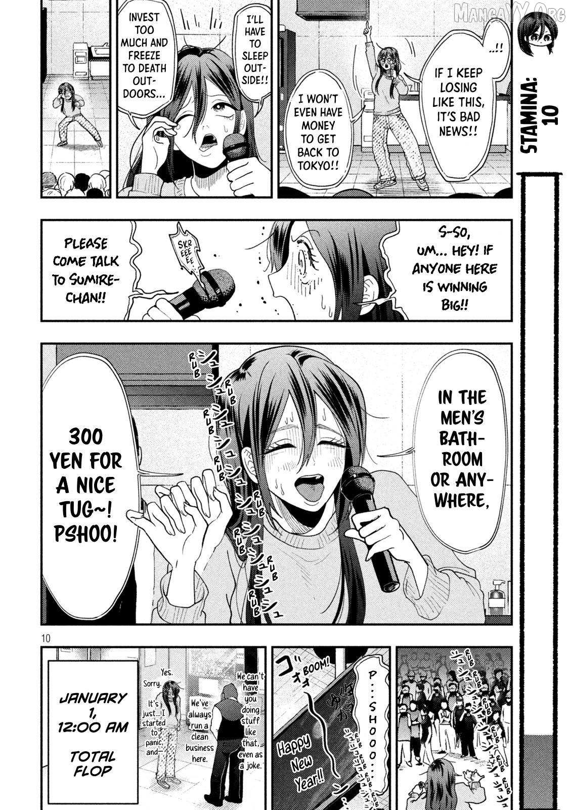 Heisei Haizanhei ☆ Sumire-Chan Chapter 90 page 10 - 