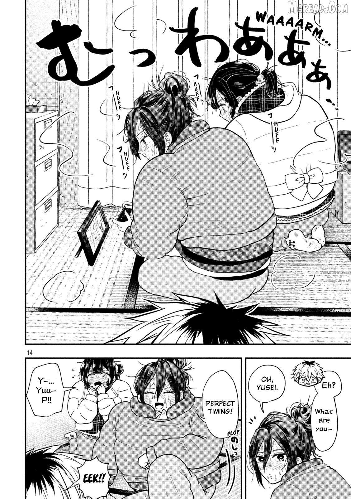 Heisei Haizanhei ☆ Sumire-Chan Chapter 91 page 14 - 