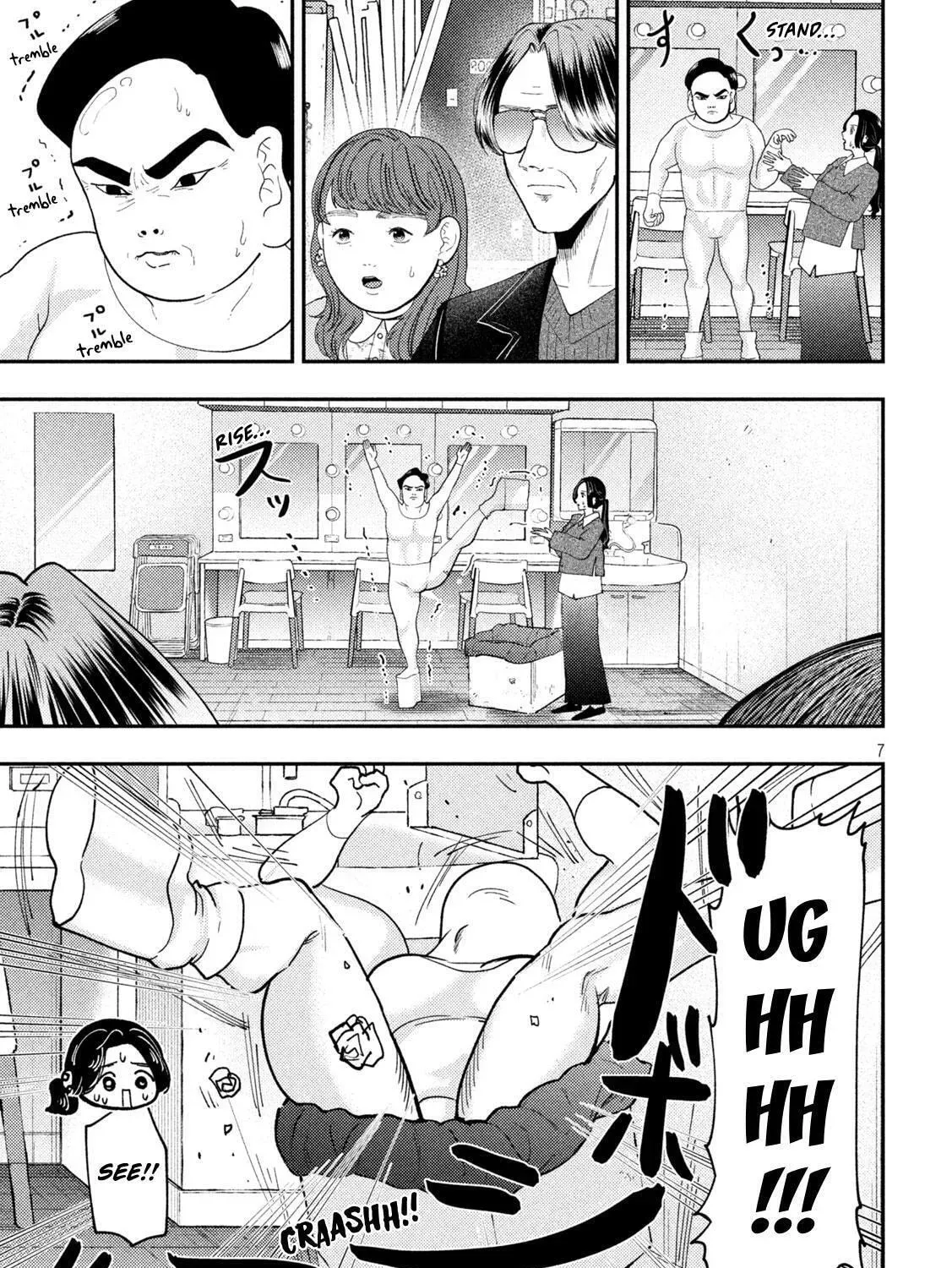 Heisei Haizanhei ☆ Sumire-Chan Chapter 92 page 13 - 