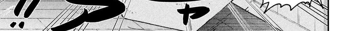 Heisei Haizanhei ☆ Sumire-Chan Chapter 92 page 14 - 