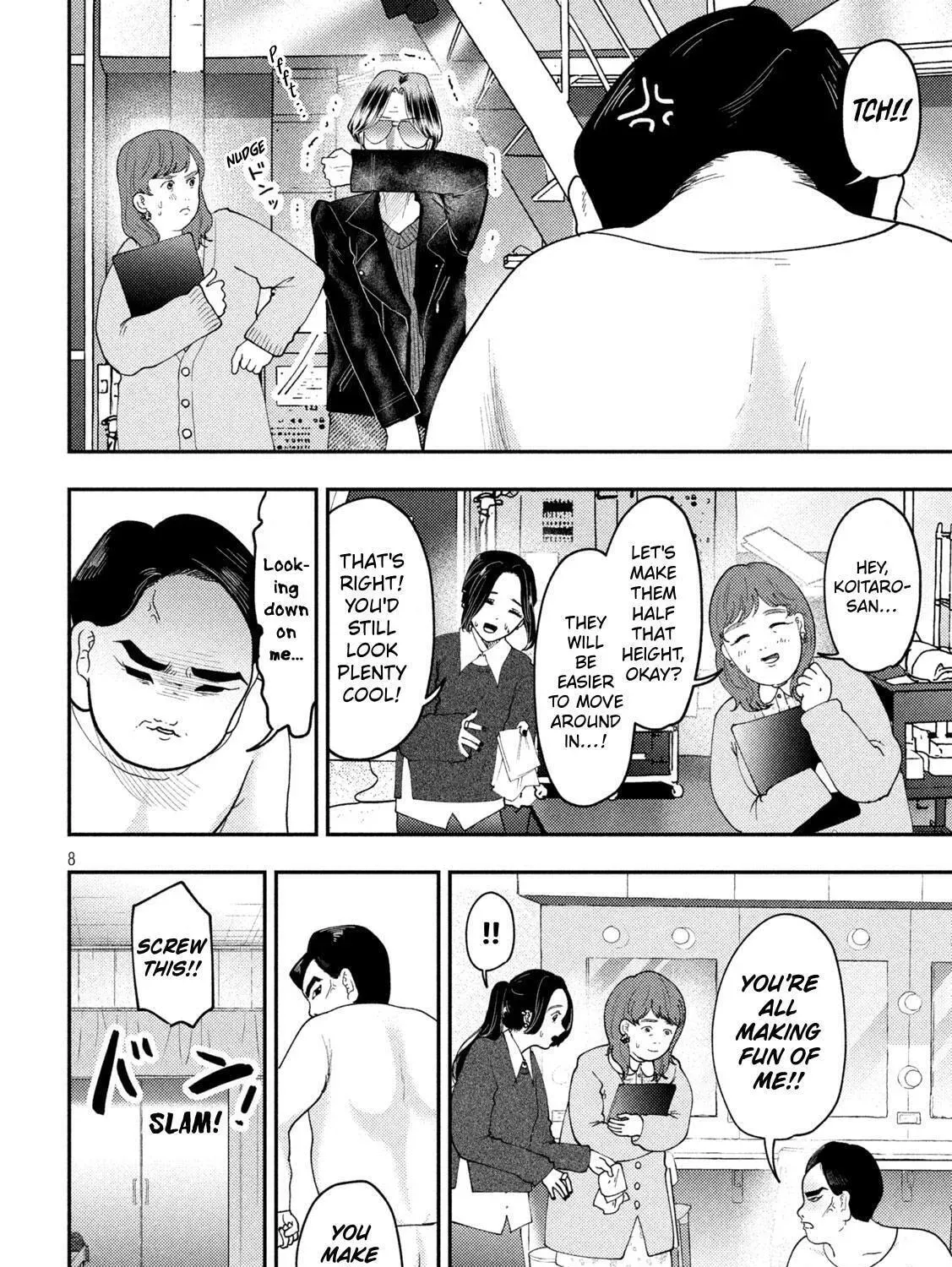 Heisei Haizanhei ☆ Sumire-Chan Chapter 92 page 15 - 