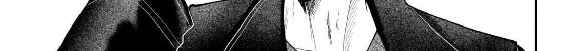 Heisei Haizanhei ☆ Sumire-Chan Chapter 92 page 18 - 