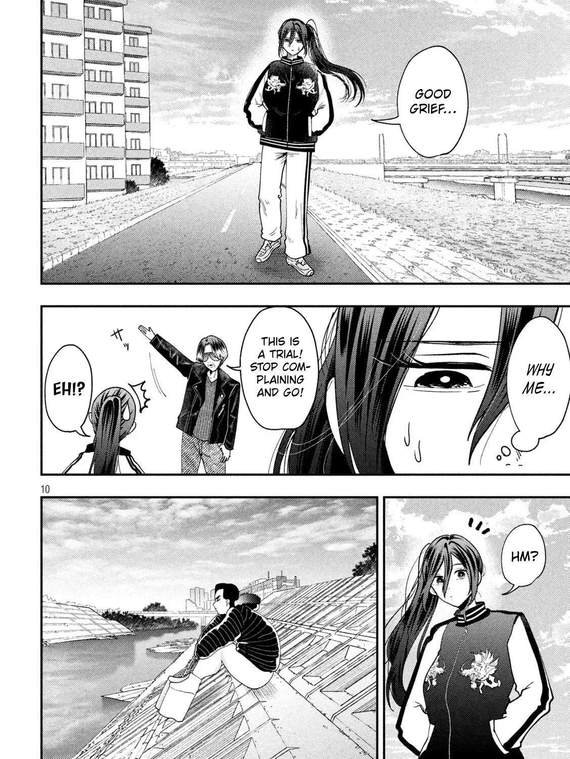Heisei Haizanhei ☆ Sumire-Chan Chapter 92 page 19 - 