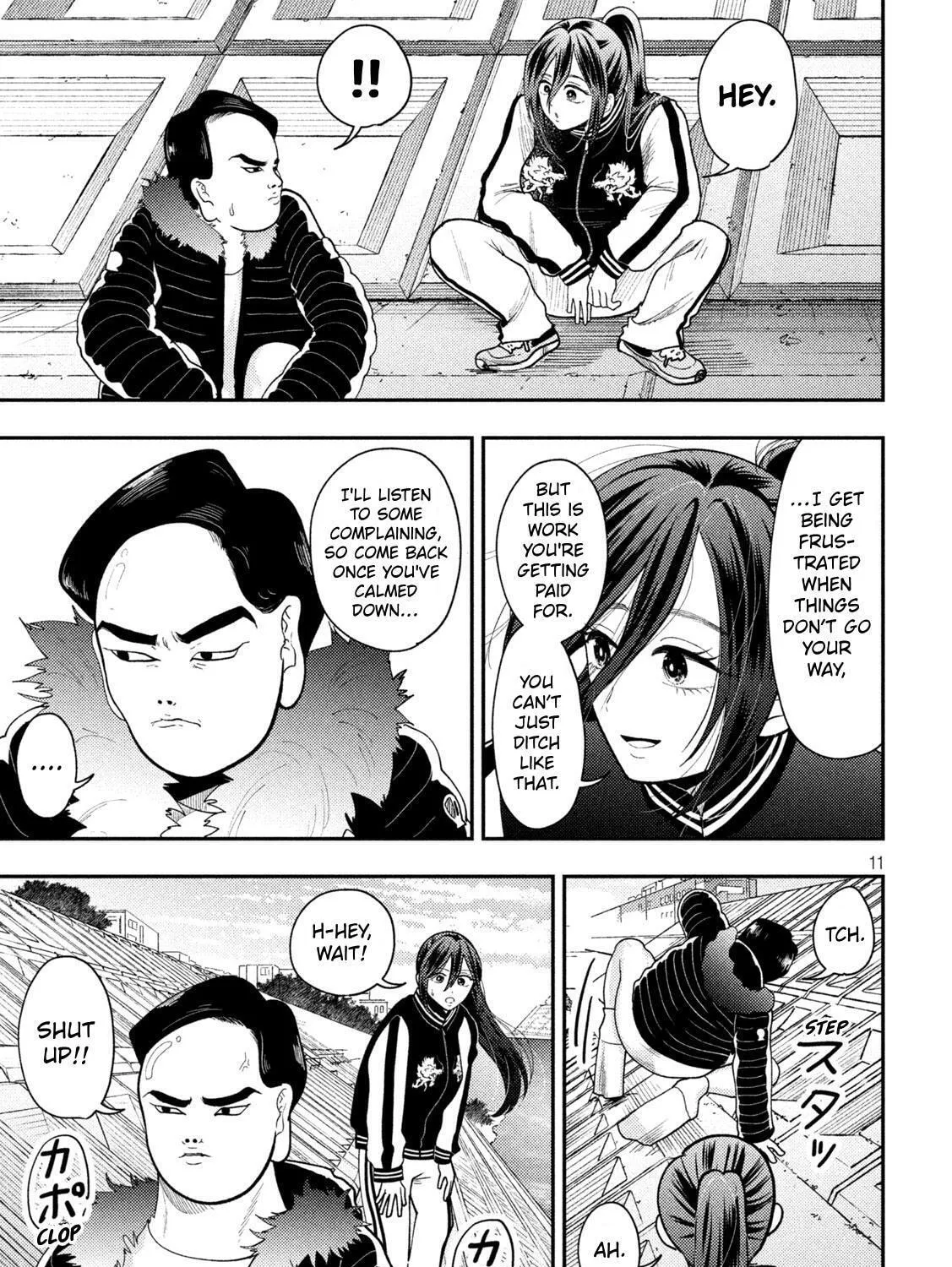 Heisei Haizanhei ☆ Sumire-Chan Chapter 92 page 21 - 