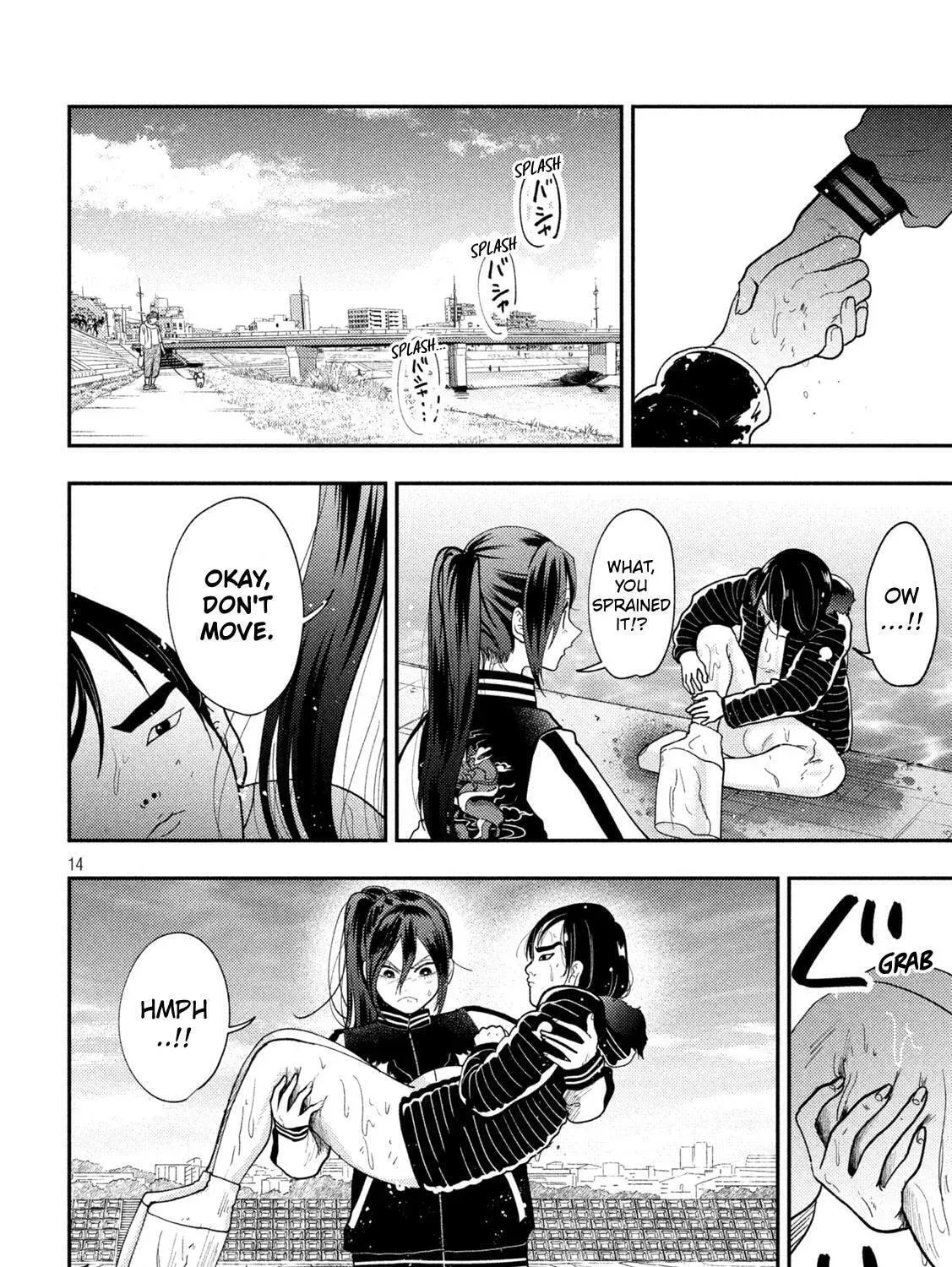 Heisei Haizanhei ☆ Sumire-Chan Chapter 92 page 27 - 