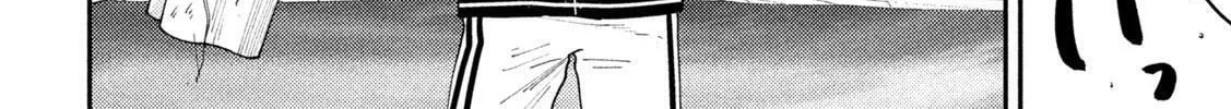Heisei Haizanhei ☆ Sumire-Chan Chapter 92 page 28 - 